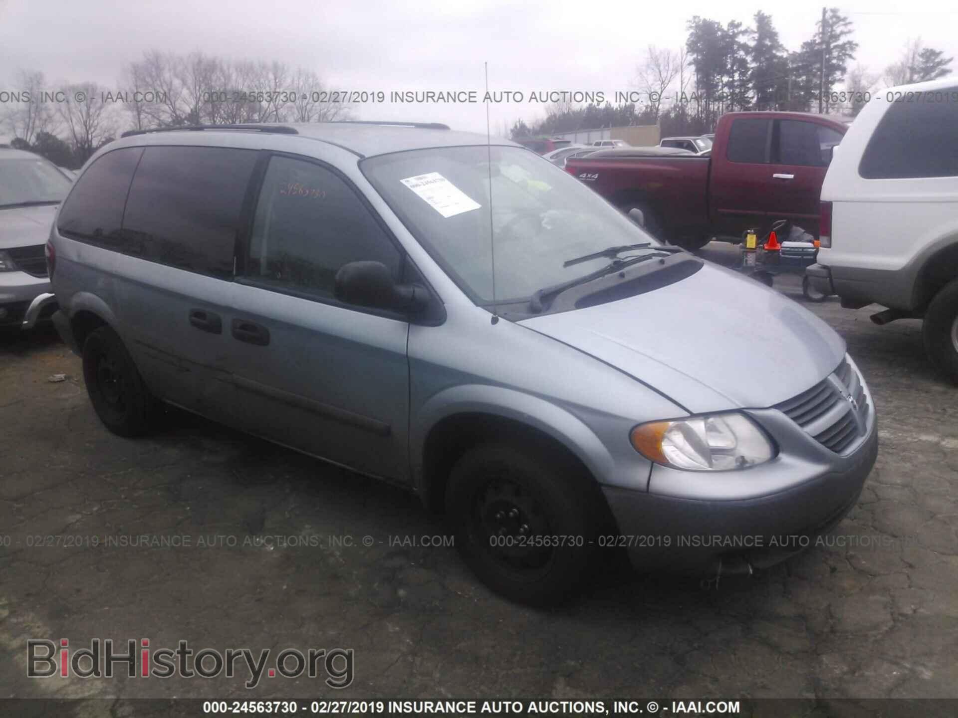 Фотография 1D4GP25RX5B309874 - DODGE CARAVAN 2005