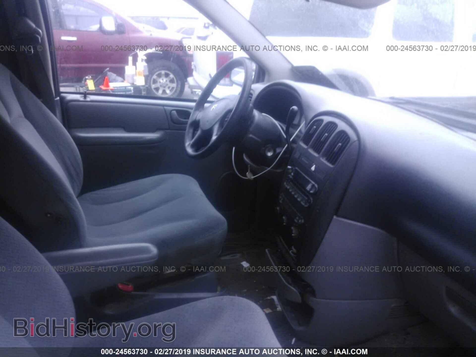 2005 DODGE CARAVAN - VIN: 1D4GP25RX5B309874 - Photo 5