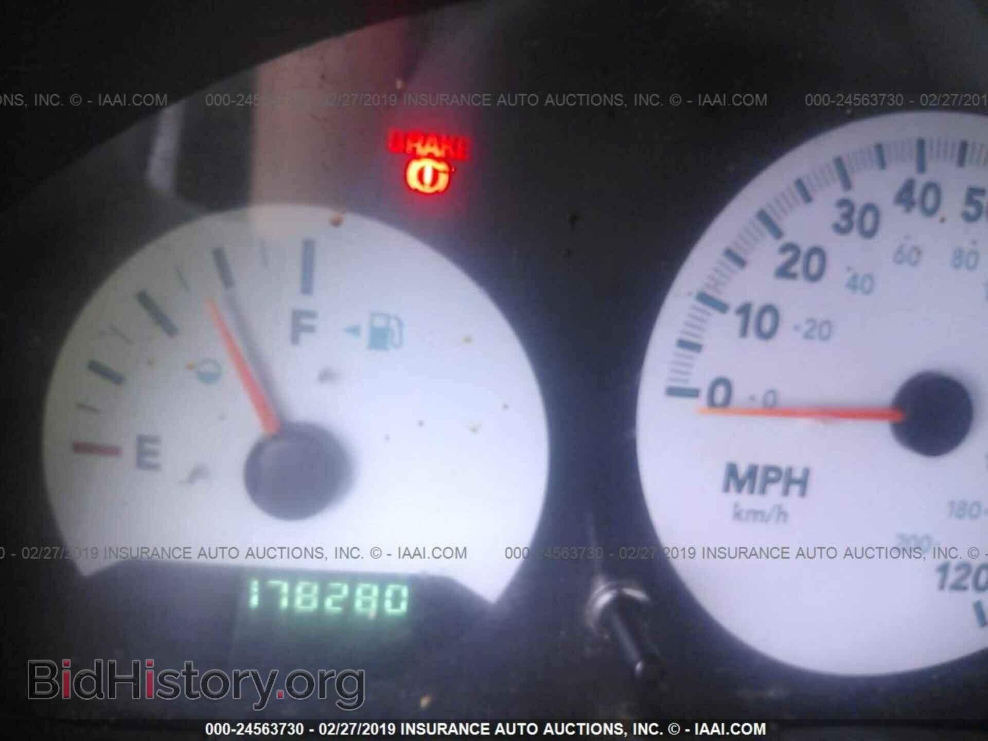 2005 DODGE CARAVAN - VIN: 1D4GP25RX5B309874 - Photo 7