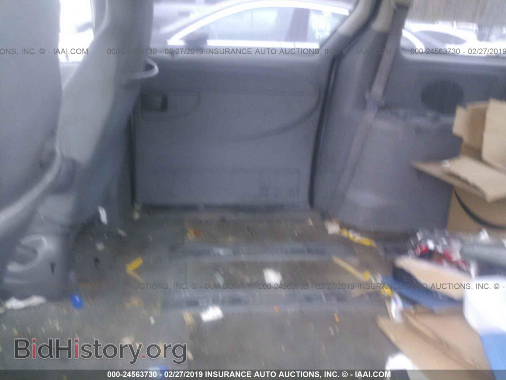 2005 DODGE CARAVAN - VIN: 1D4GP25RX5B309874 - Photo 8