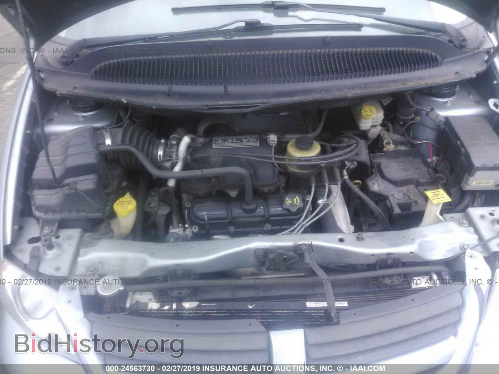 2005 DODGE CARAVAN - VIN: 1D4GP25RX5B309874 - Photo 10