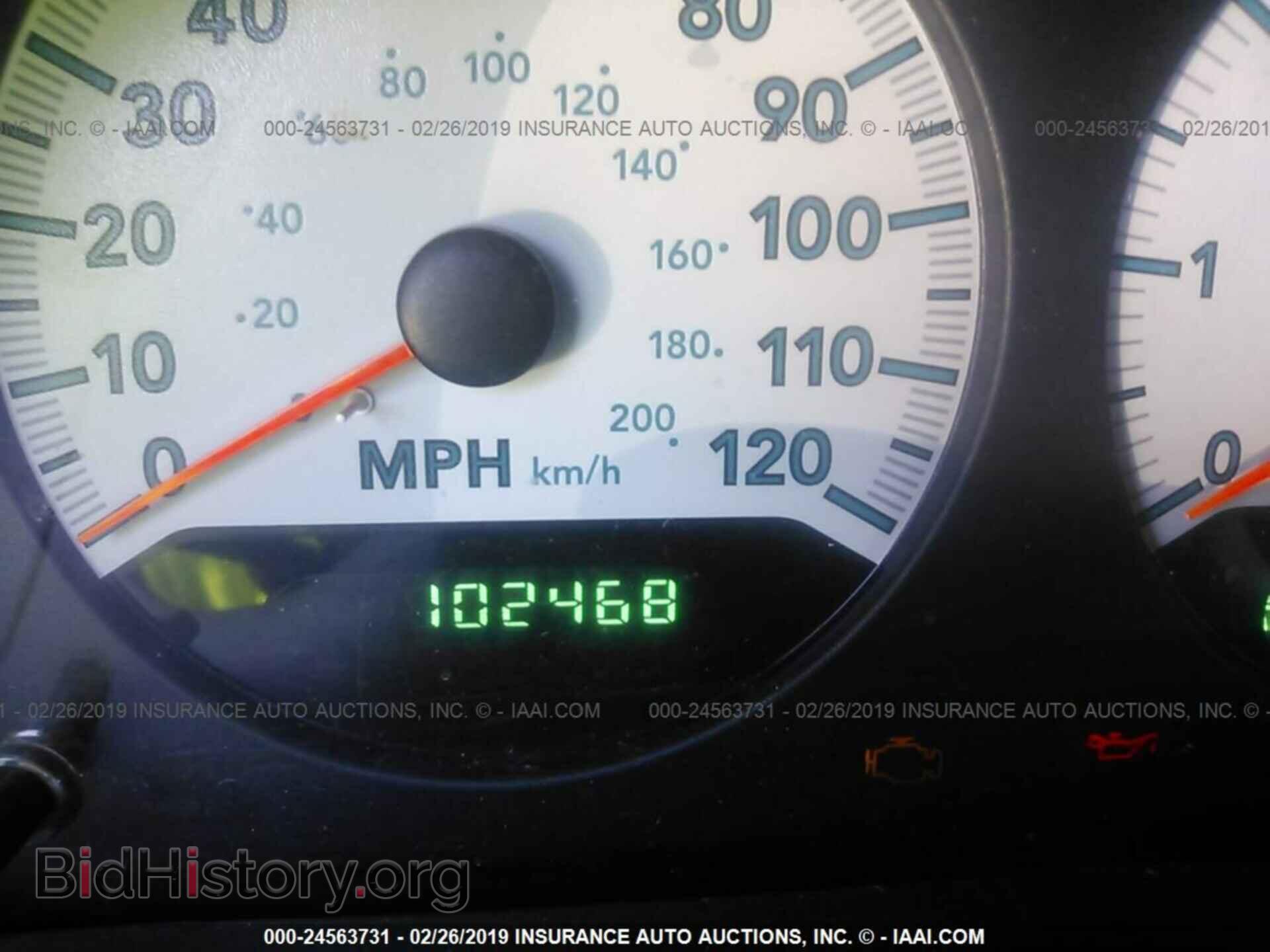 2006 DODGE GRAND CARAVAN - VIN: 1D4GP24R56B721381 - Фото 7