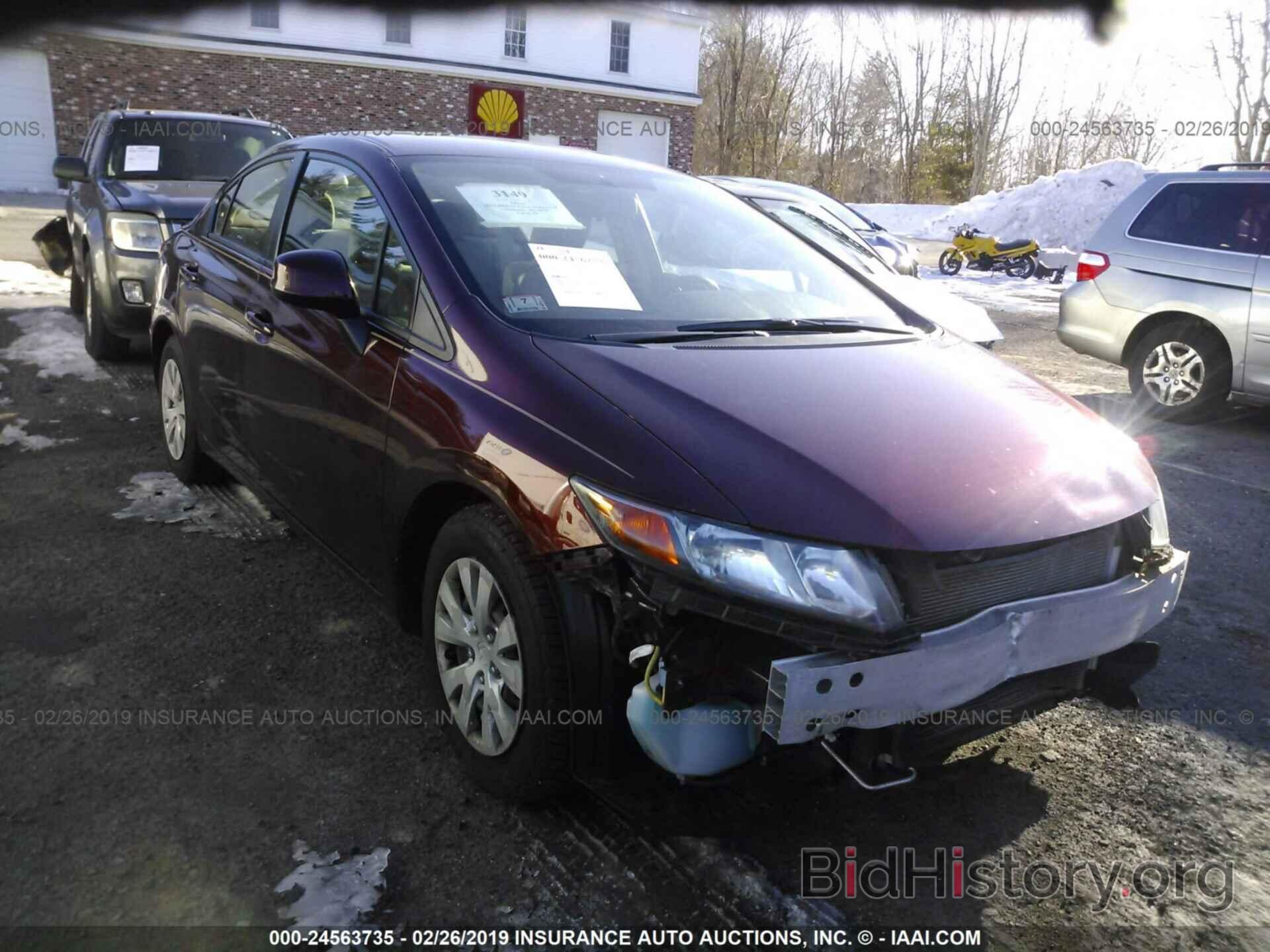 Photo JHMFB2F56CS002927 - HONDA CIVIC 2012