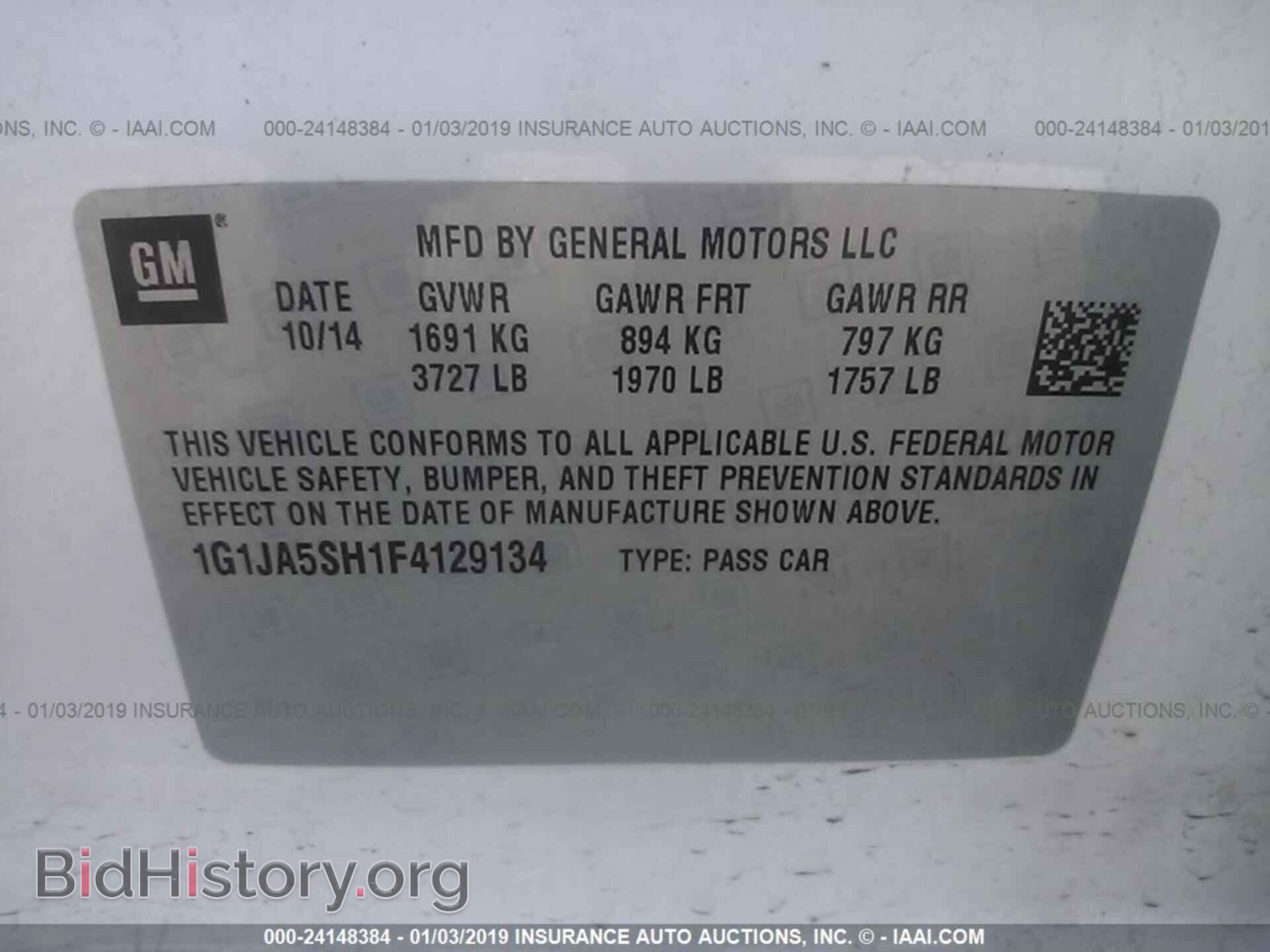 2015 CHEVROLET SONIC - VIN: 1G1JA5SH1F4129134 - Фото 9