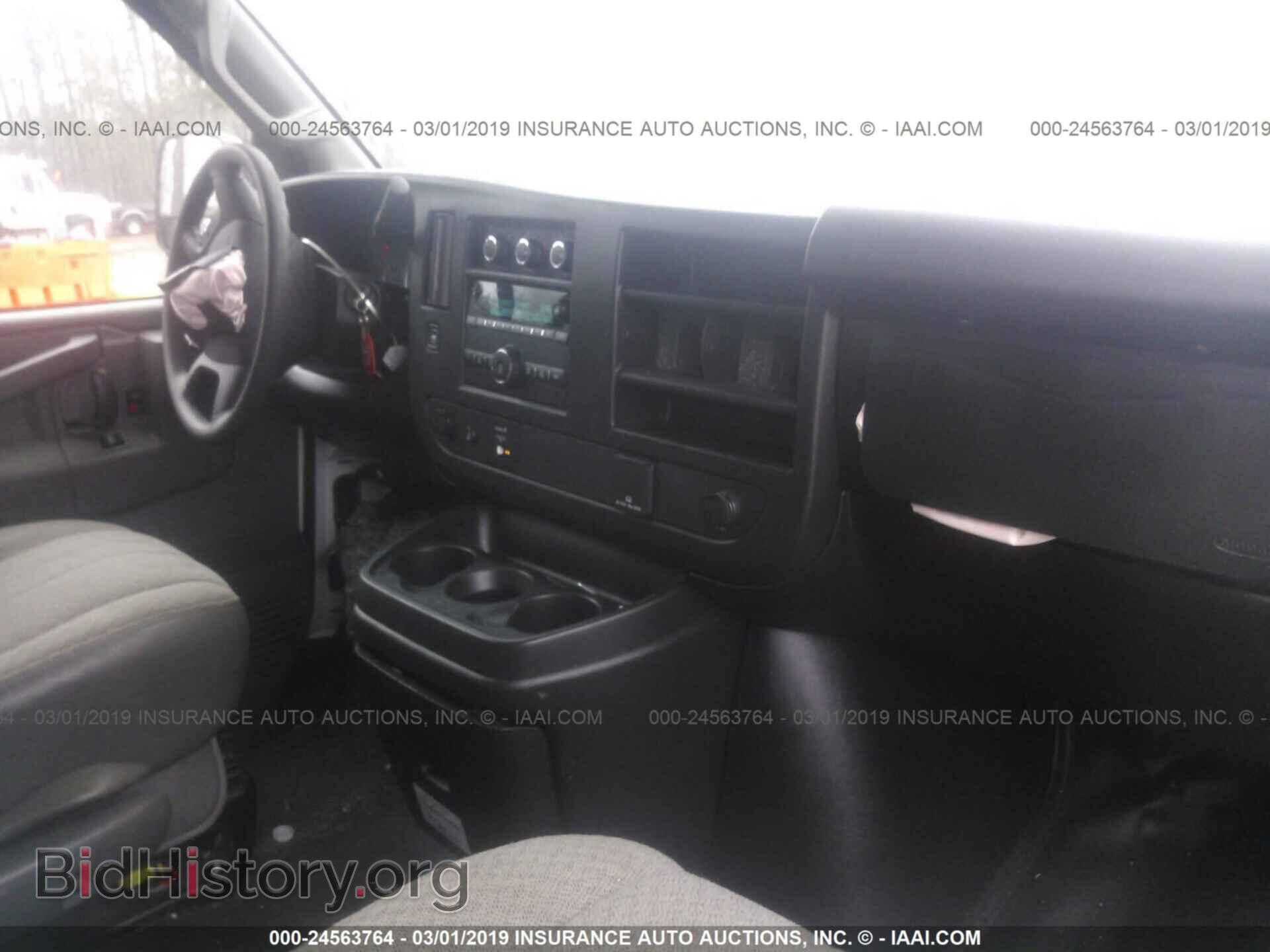 2017 GMC SAVANA - VIN: 1GTW7AFF4H1905192 - Фото 5
