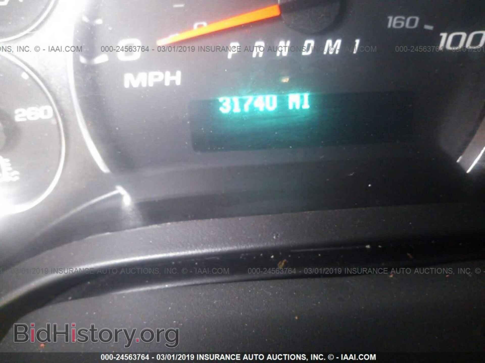 2017 GMC SAVANA - VIN: 1GTW7AFF4H1905192 - Фото 7