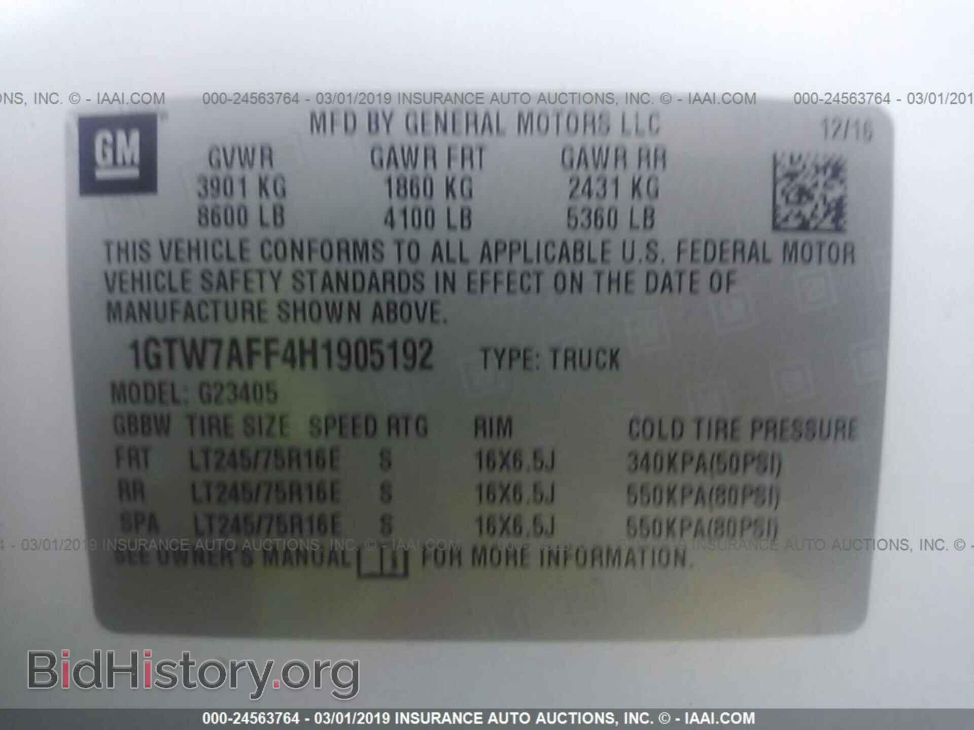 2017 GMC SAVANA - VIN: 1GTW7AFF4H1905192 - Фото 9