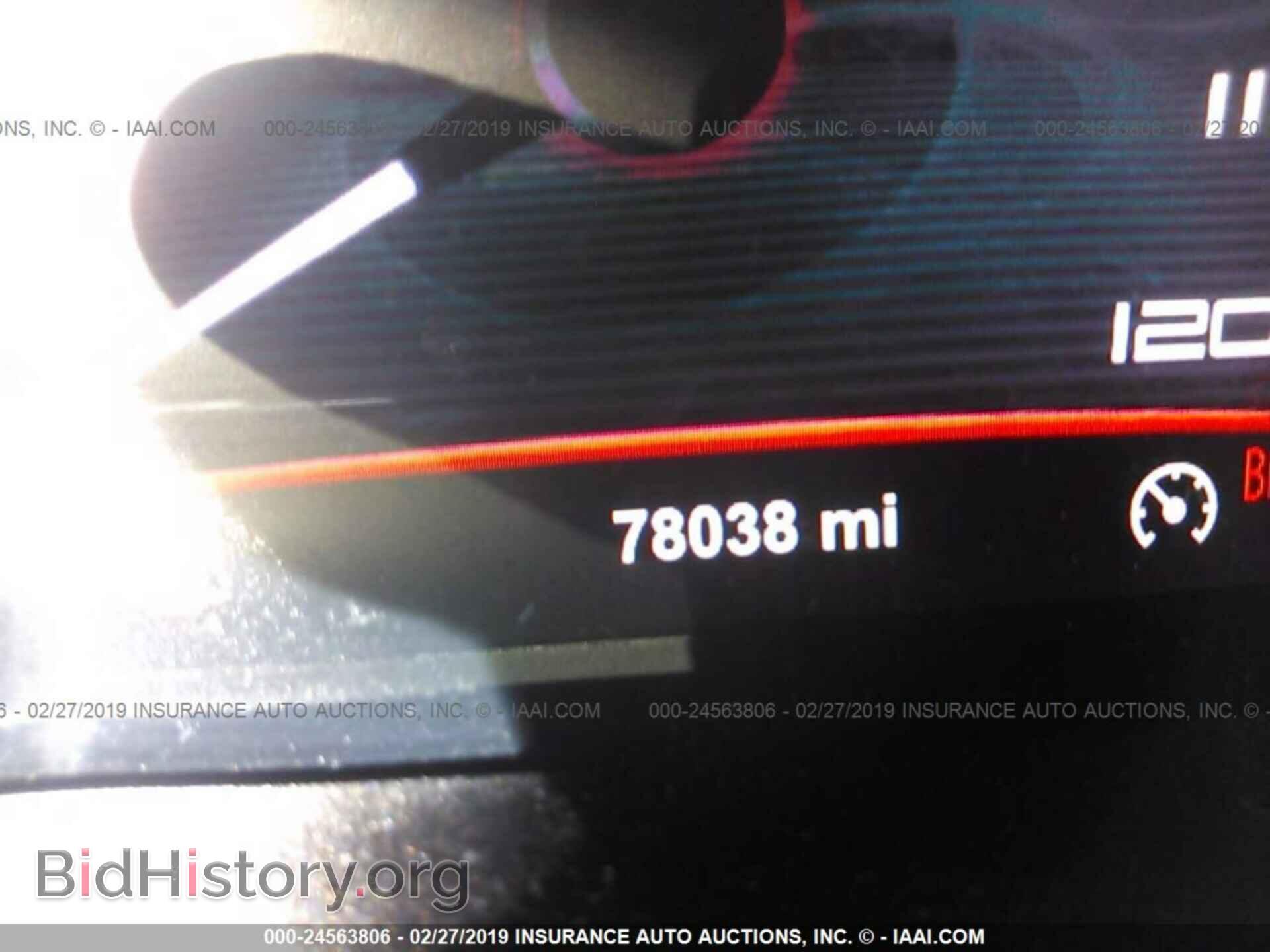 2013 DODGE DART - VIN: 1C3CDFCA1DD107599 - Фото 7