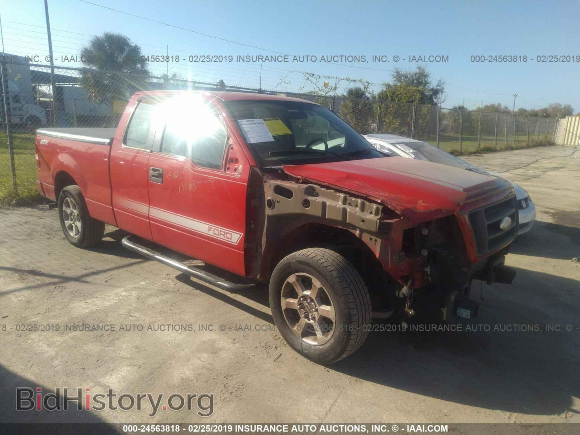 Photo 1FTRX12W28FA83692 - FORD F150 2008