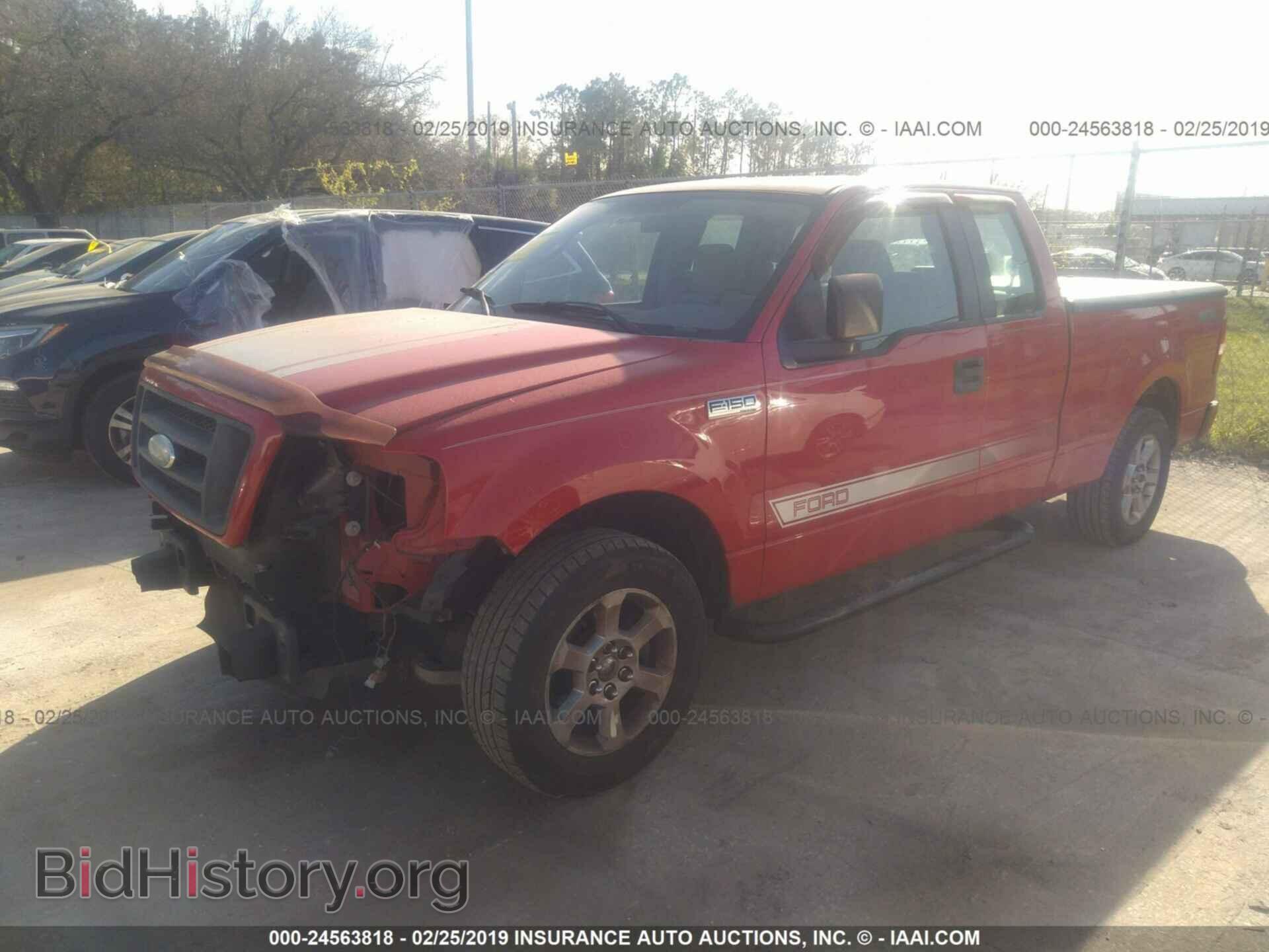 2008 FORD F150 - VIN: 1FTRX12W28FA83692 - Фото 2