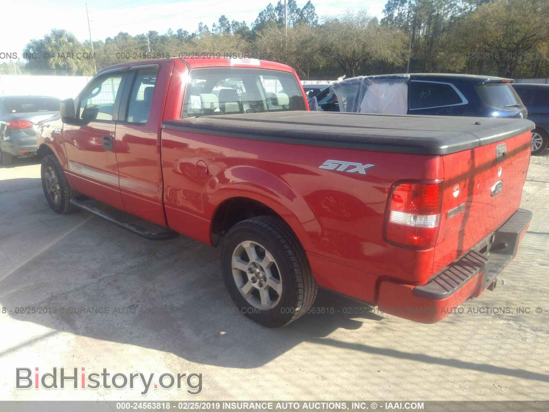 2008 FORD F150 - VIN: 1FTRX12W28FA83692 - Фото 3