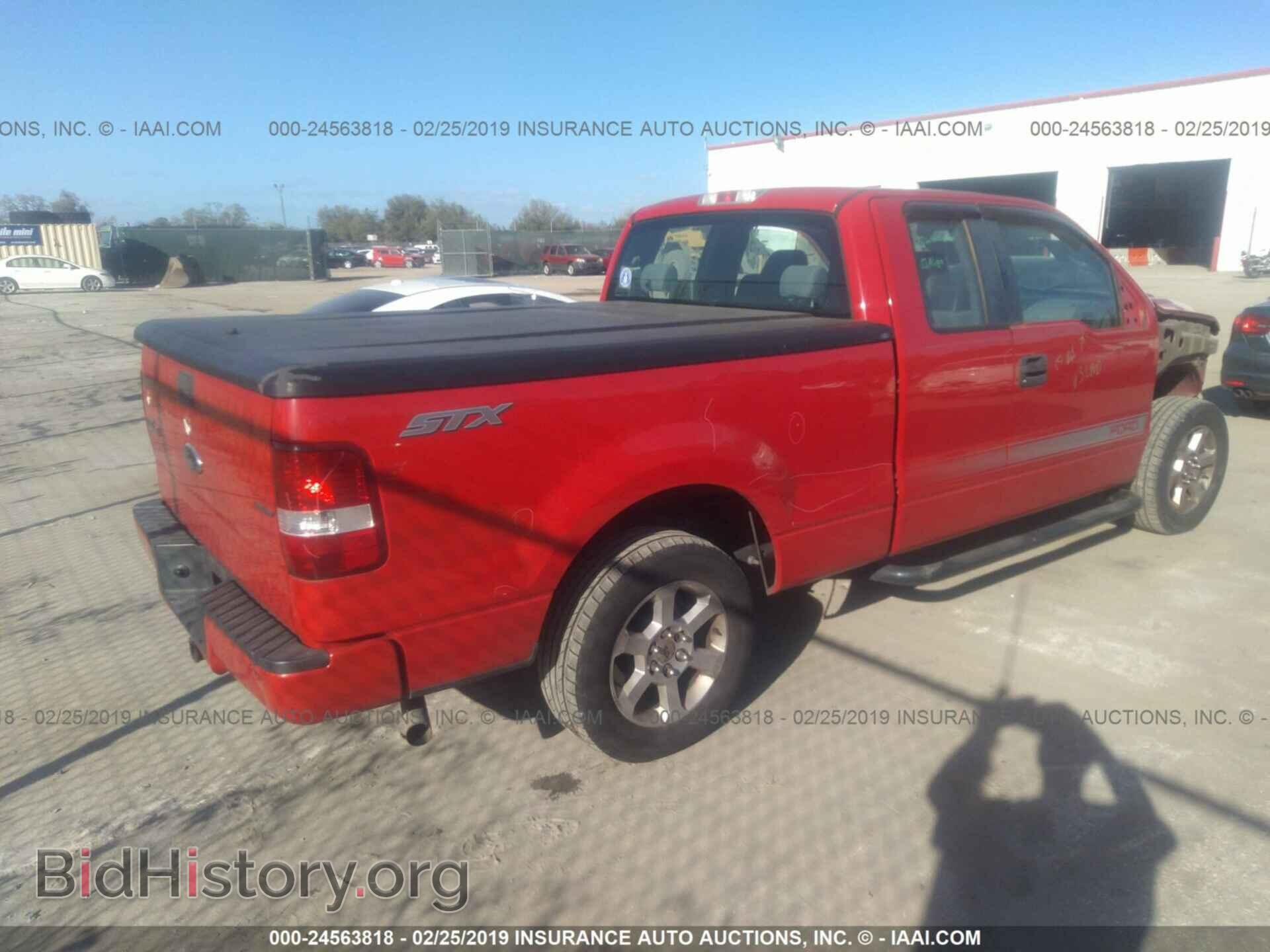 2008 FORD F150 - VIN: 1FTRX12W28FA83692 - Фото 4