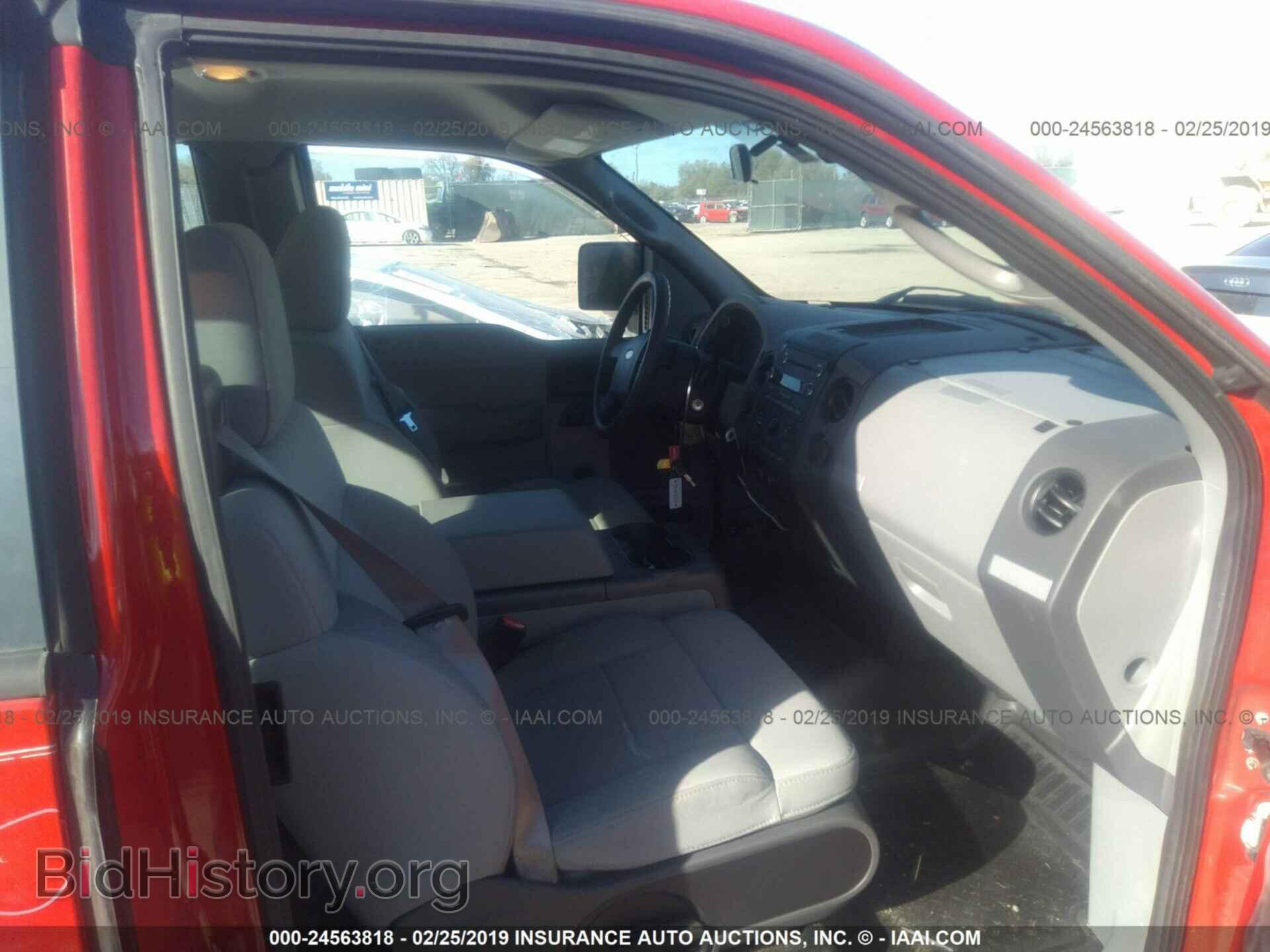 2008 FORD F150 - VIN: 1FTRX12W28FA83692 - Фото 5