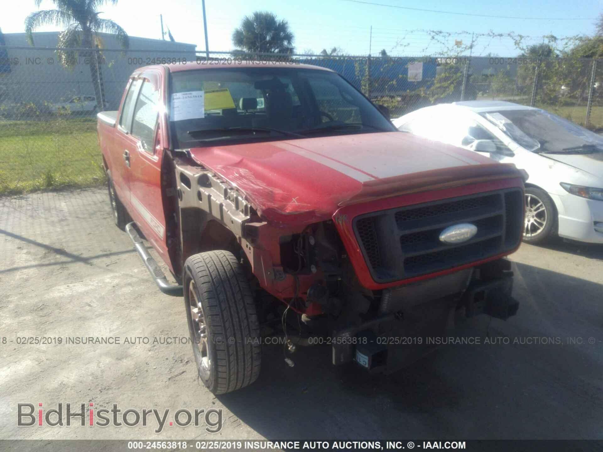 2008 FORD F150 - VIN: 1FTRX12W28FA83692 - Фото 6
