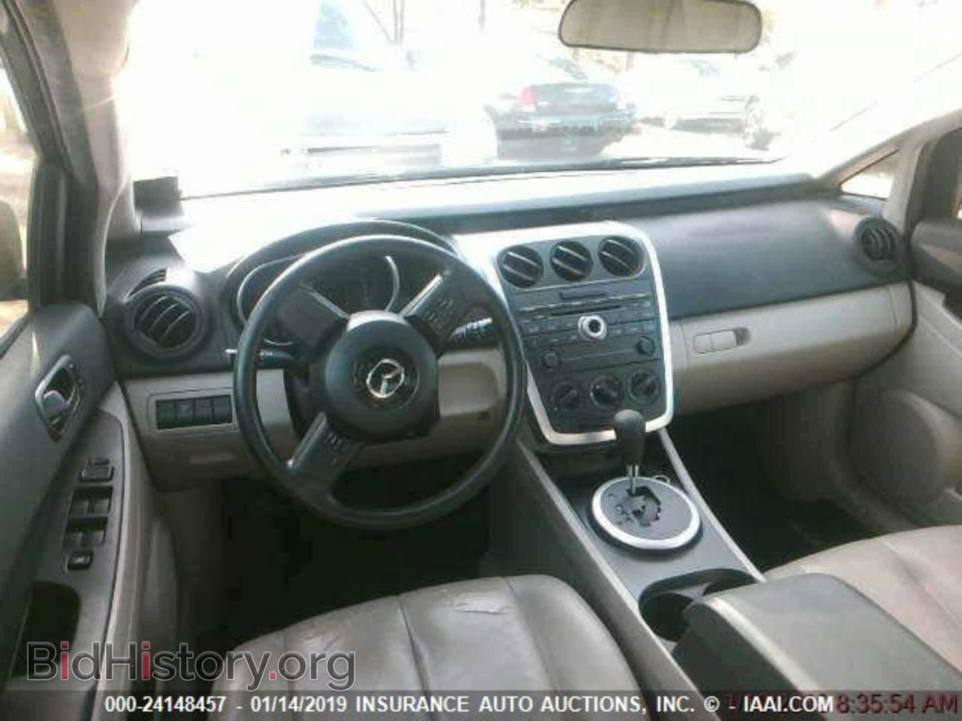 2003 CADILLAC DEVILLE - VIN: 1G6KD54Y83U260446 - Фото 3