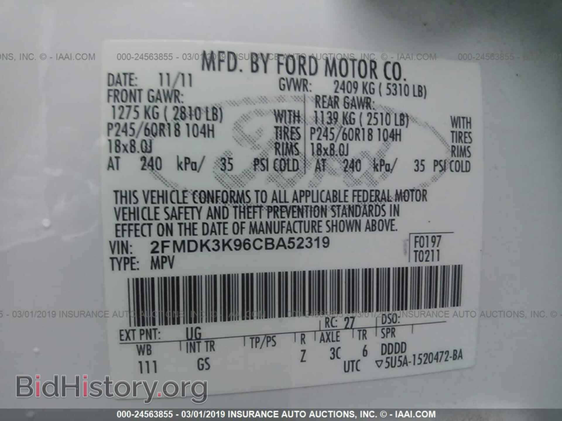 2012 FORD EDGE - VIN: 2FMDK3K96CBA52319 - Фото 9