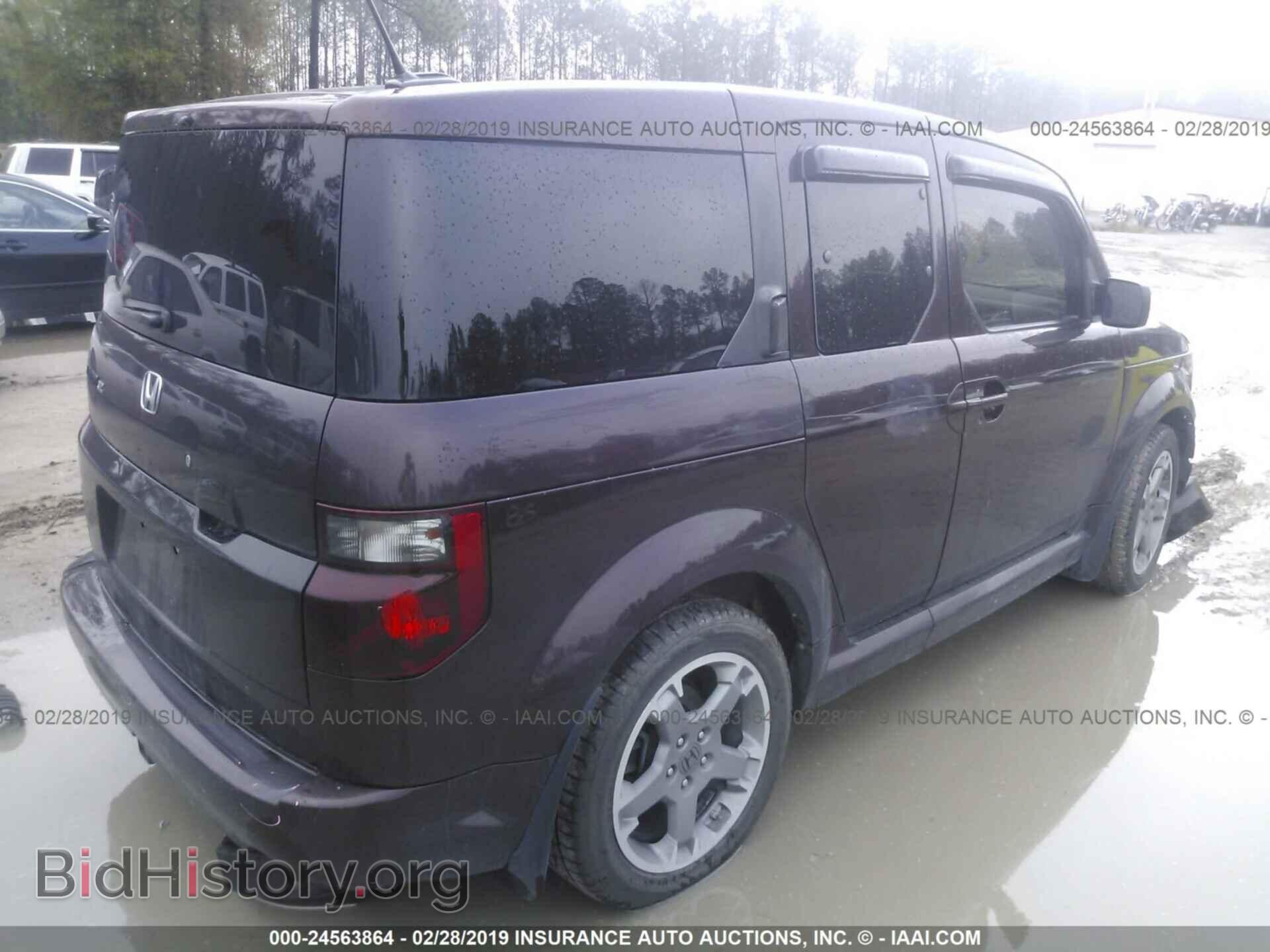 2008 HONDA ELEMENT - VIN: 5J6YH189X8L015730 - Фото 4