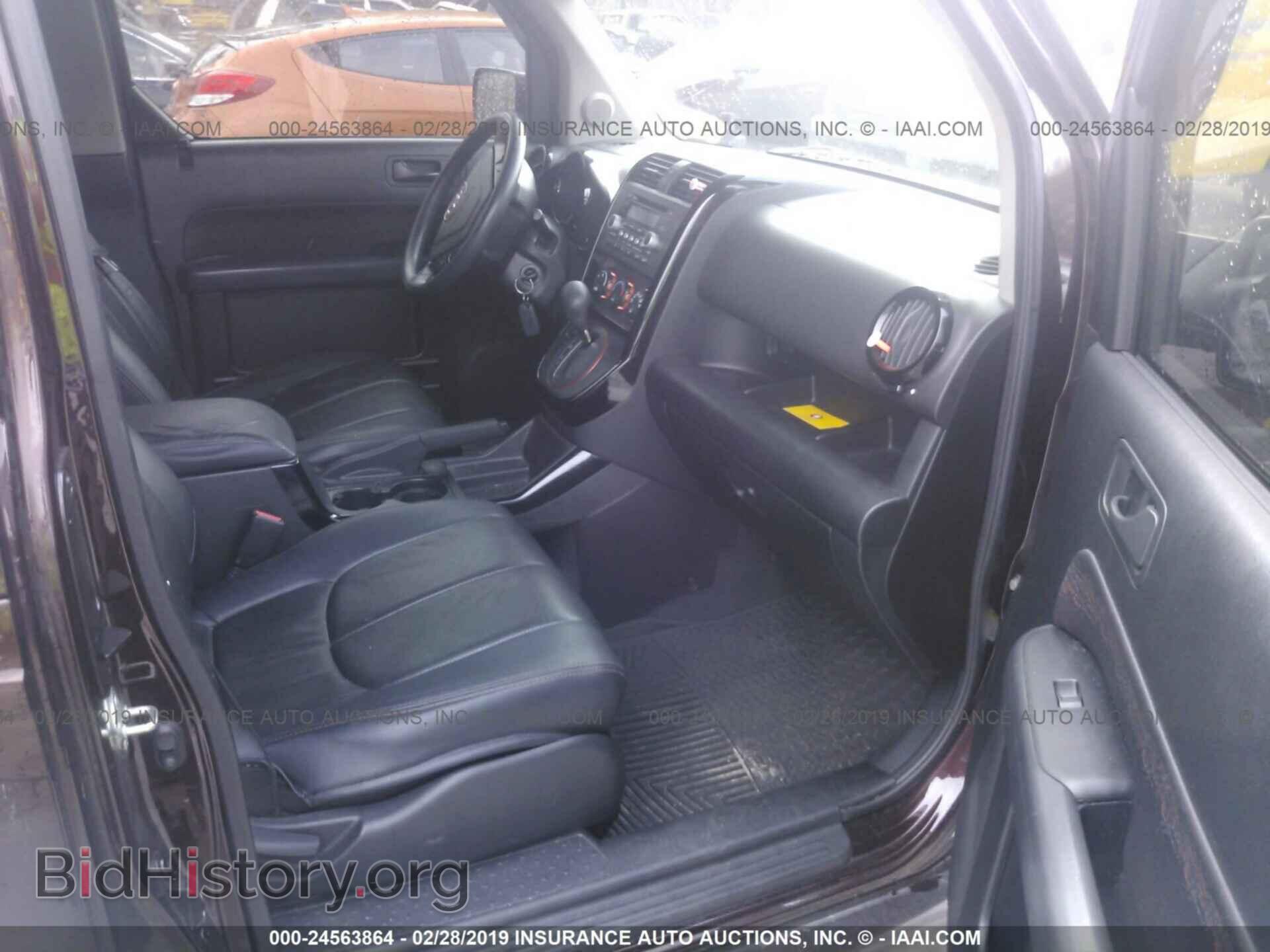 2008 HONDA ELEMENT - VIN: 5J6YH189X8L015730 - Фото 5
