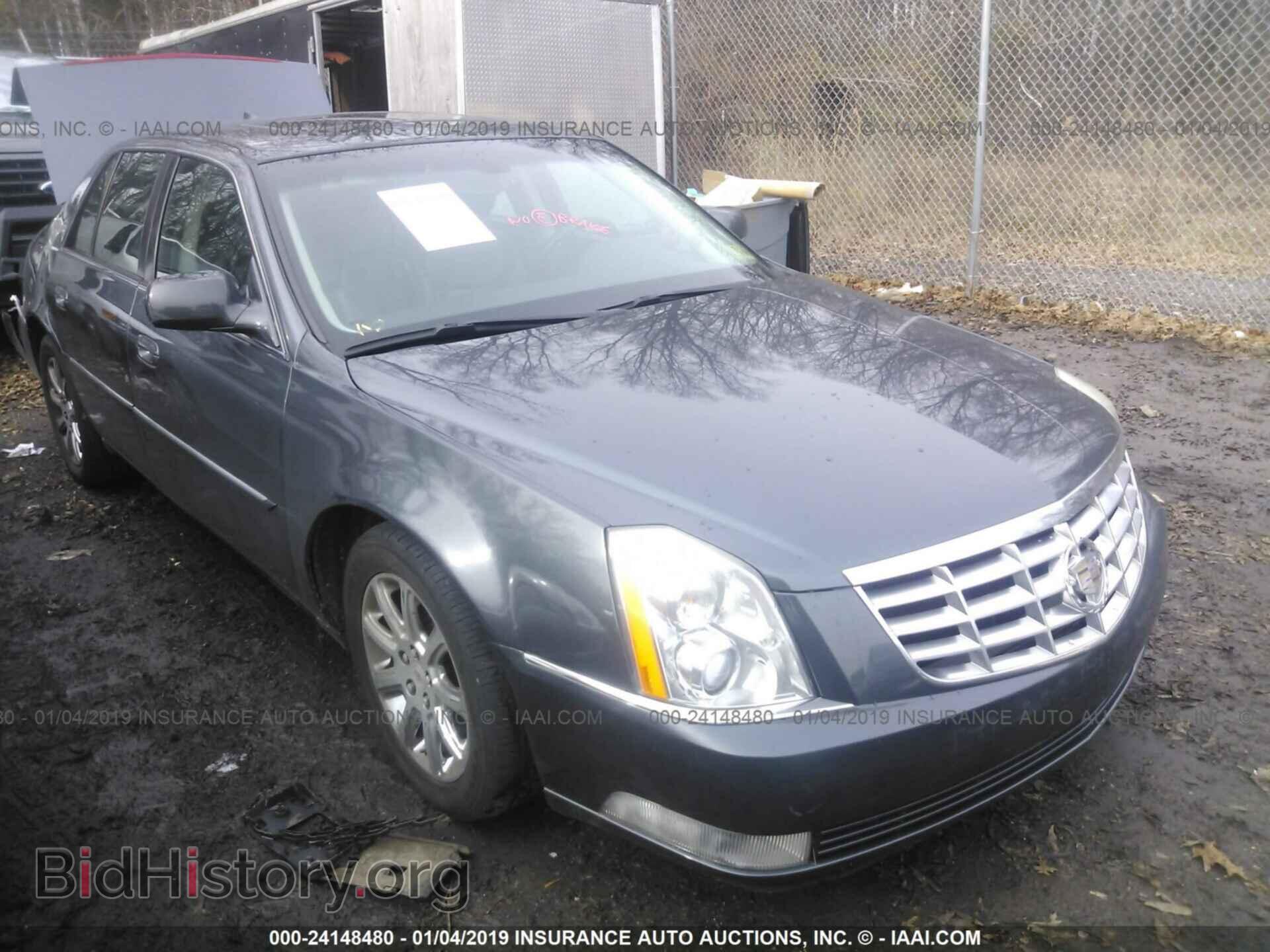 Фотография 1G6KD57Y49U134024 - CADILLAC DTS 2009