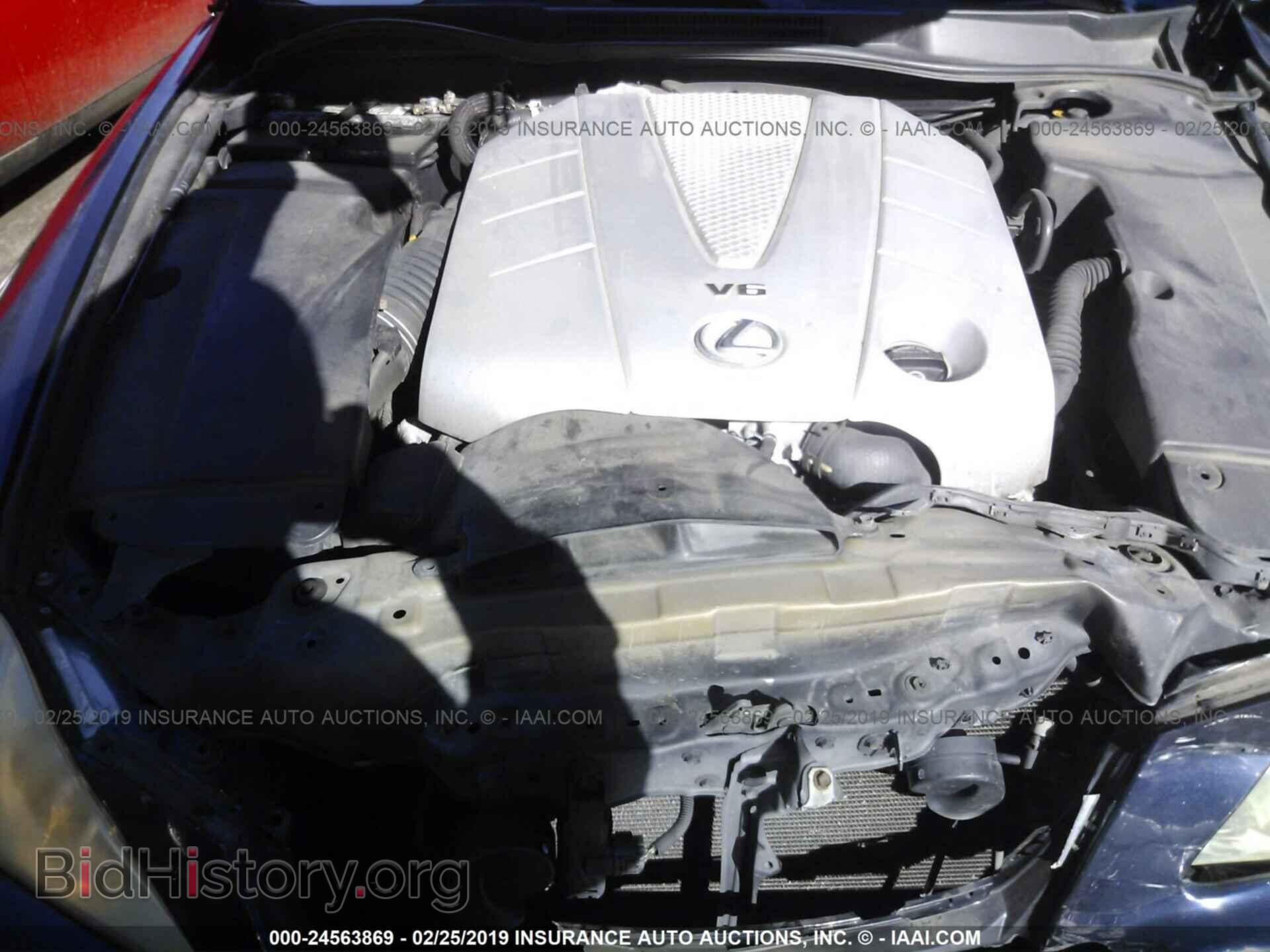 2008 LEXUS IS - VIN: JTHBE262982013780 - Photo 10