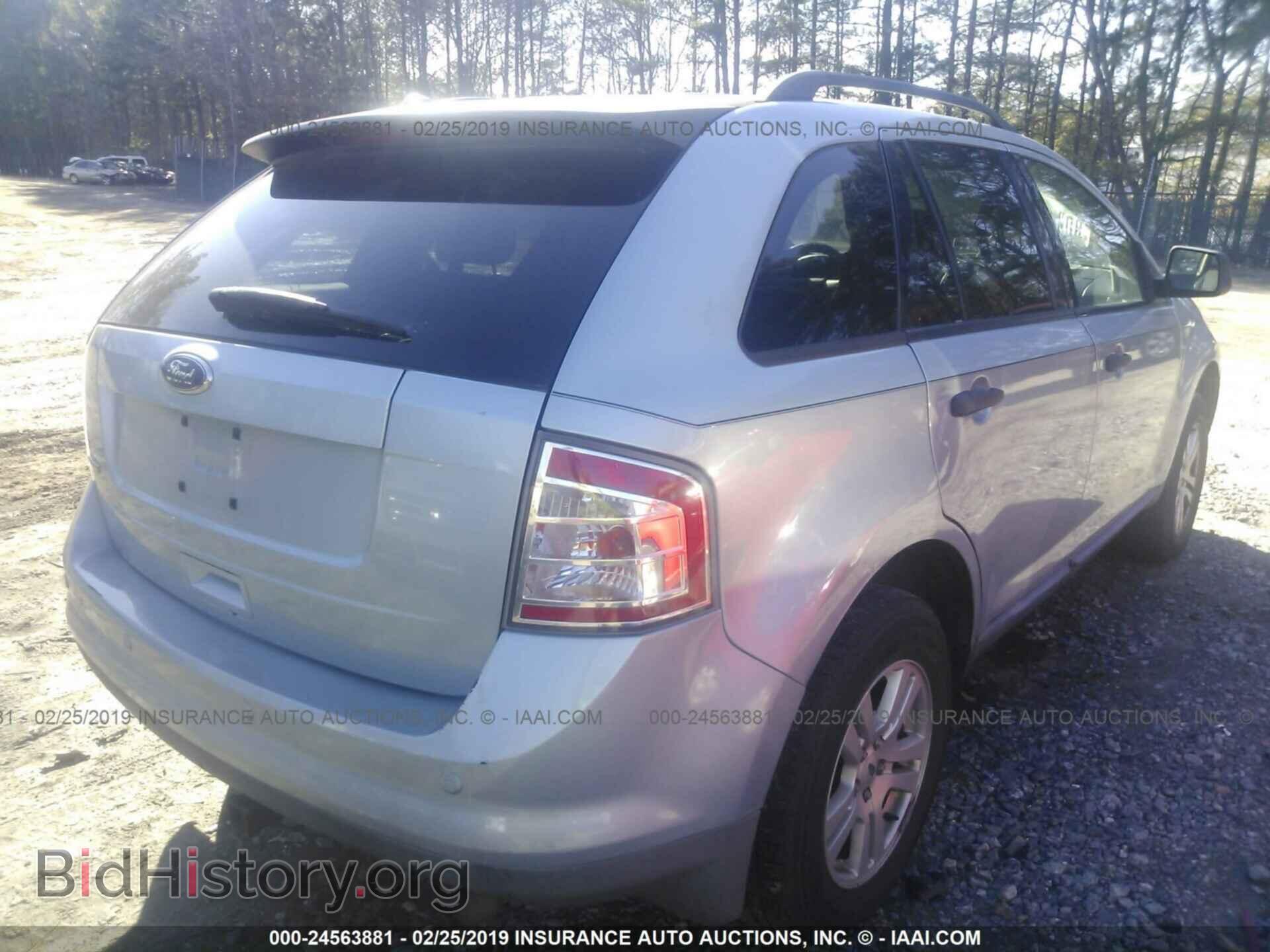 2008 FORD EDGE - VIN: 2FMDK36C58BA29031 - Фото 4