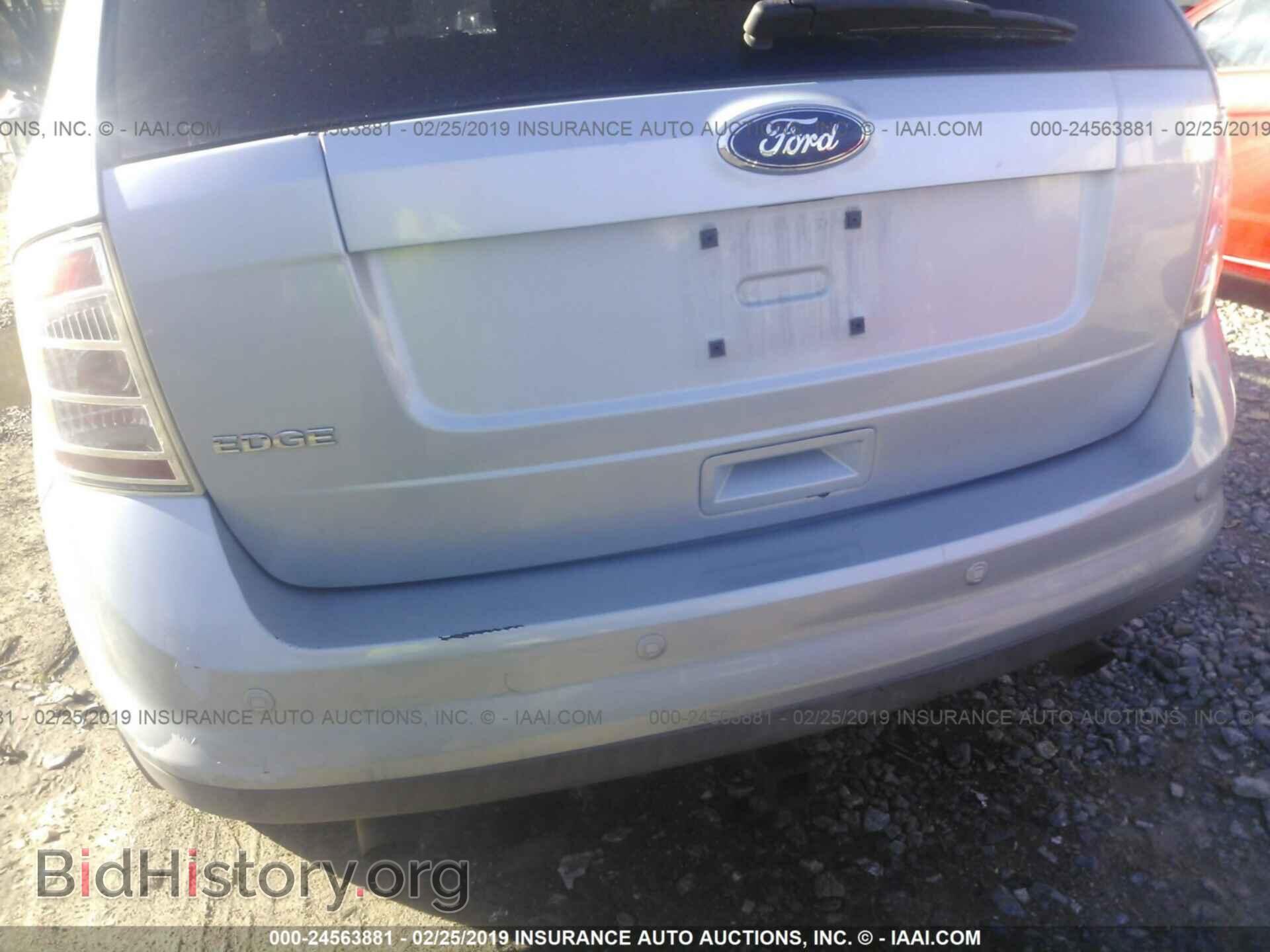 2008 FORD EDGE - VIN: 2FMDK36C58BA29031 - Фото 6