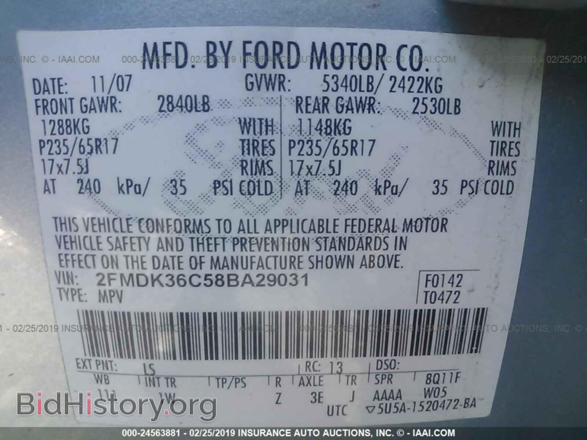 2008 FORD EDGE - VIN: 2FMDK36C58BA29031 - Фото 9