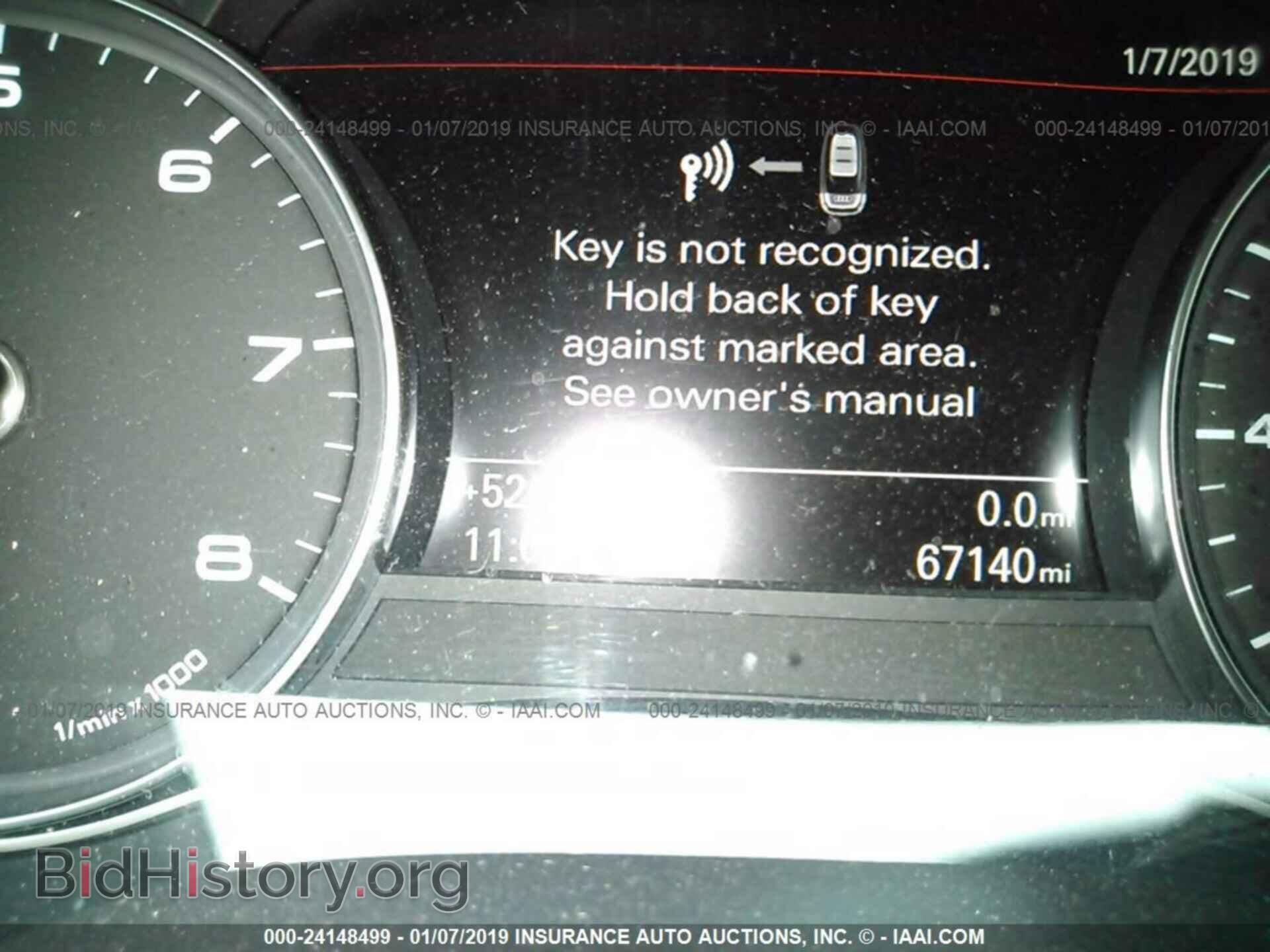 2014 AUDI A6 - VIN: WAUGFAFC6EN115794 - Фото 7