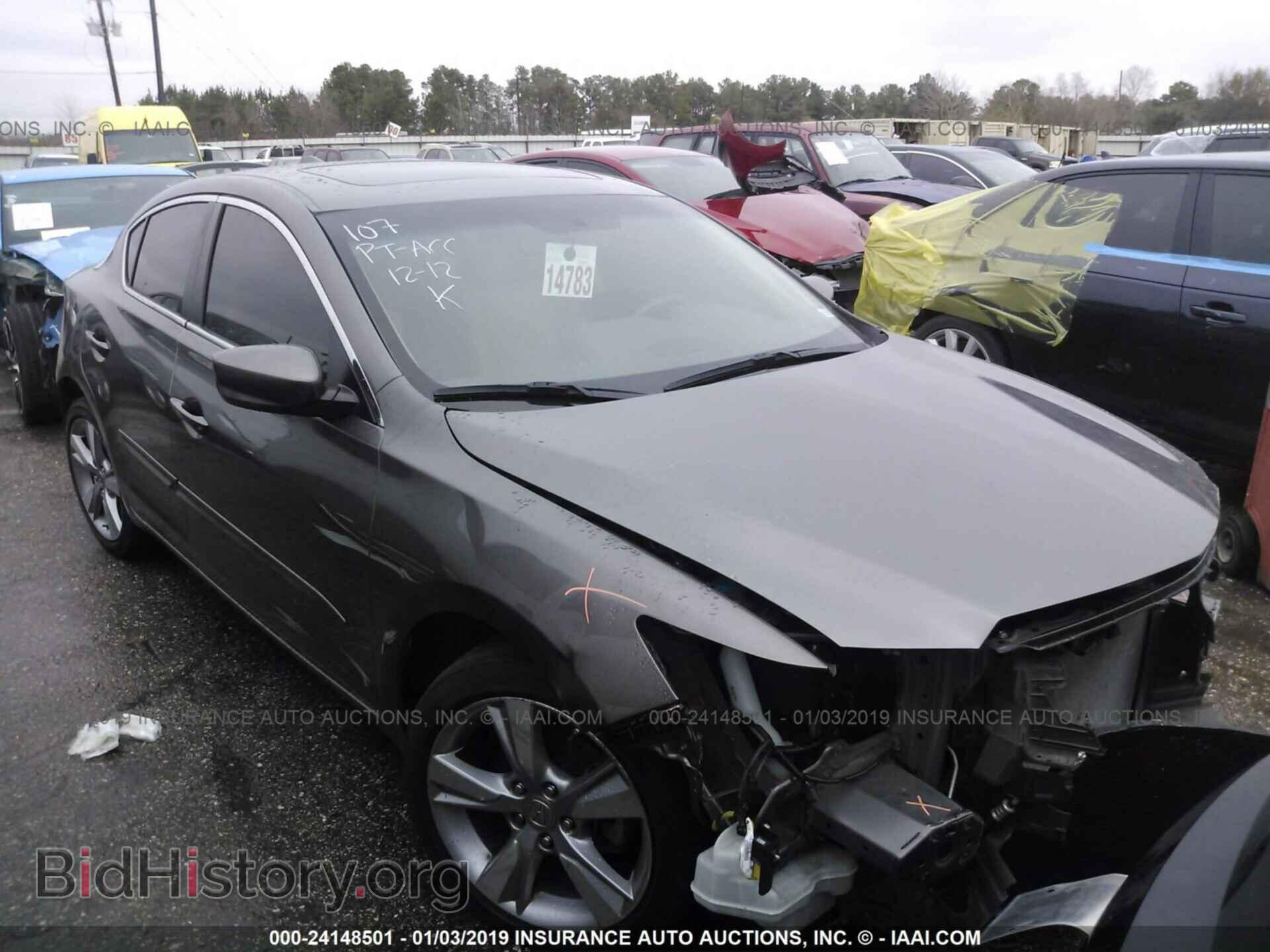 Photo 1C3CDFBA6DD141863 - DODGE DART 2013