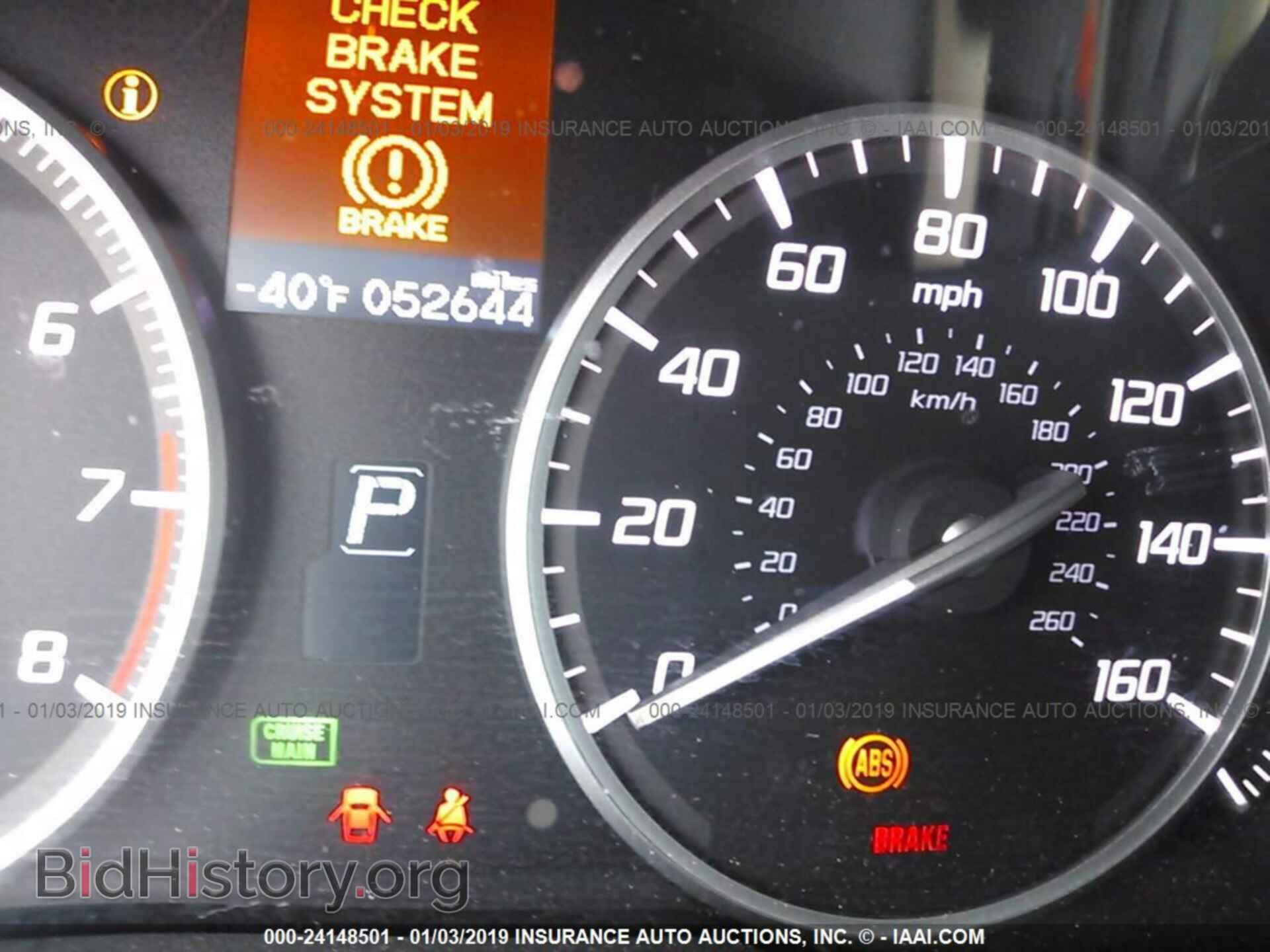2013 ACURA ILX - VIN: 19VDE1F72DE008460 - Фото 7