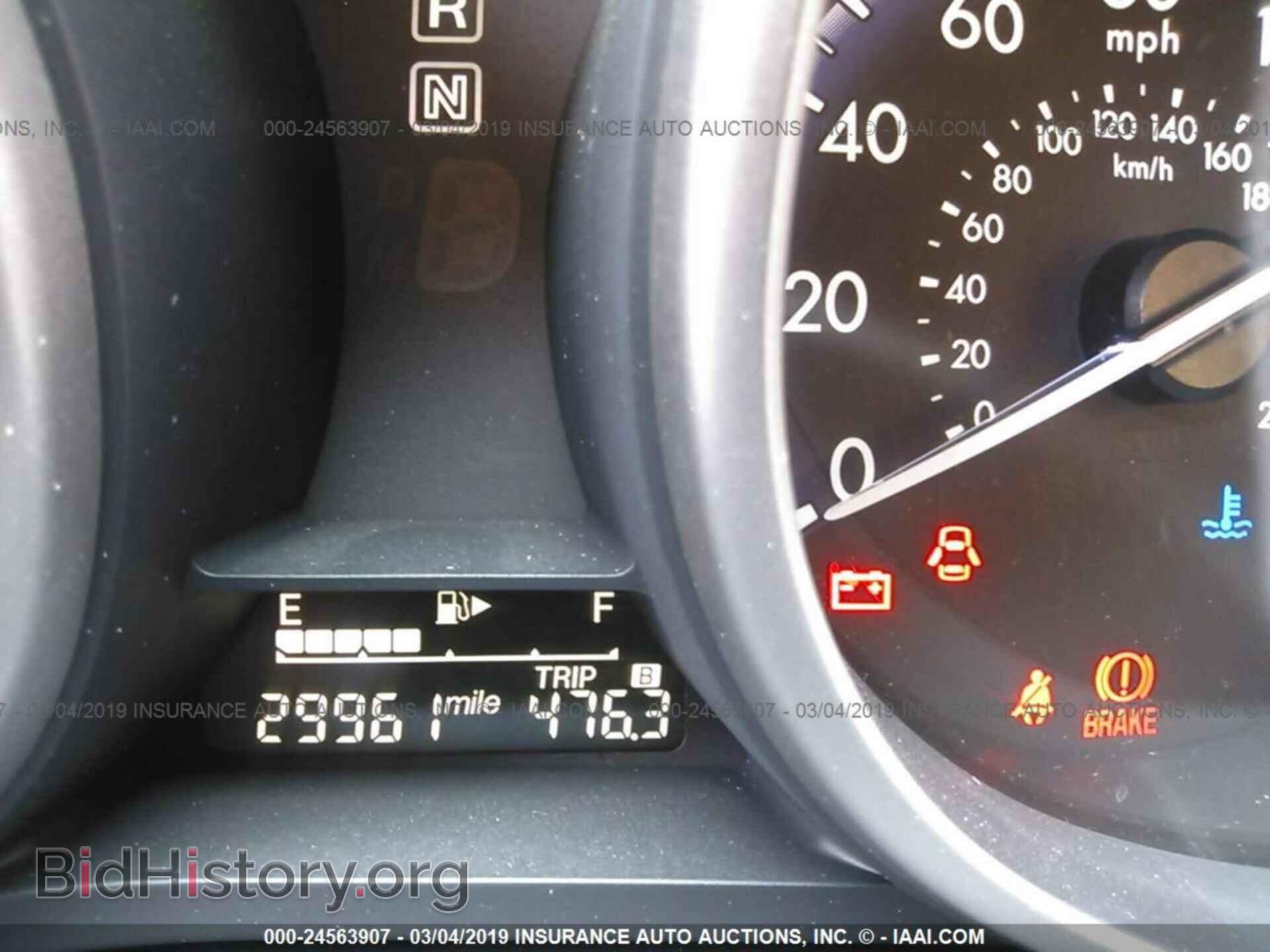 2012 MAZDA 3 - VIN: JM1BL1W57C1526312 - Photo 7