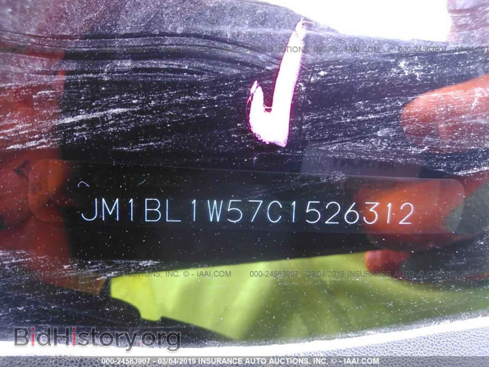 2012 MAZDA 3 - VIN: JM1BL1W57C1526312 - Photo 9