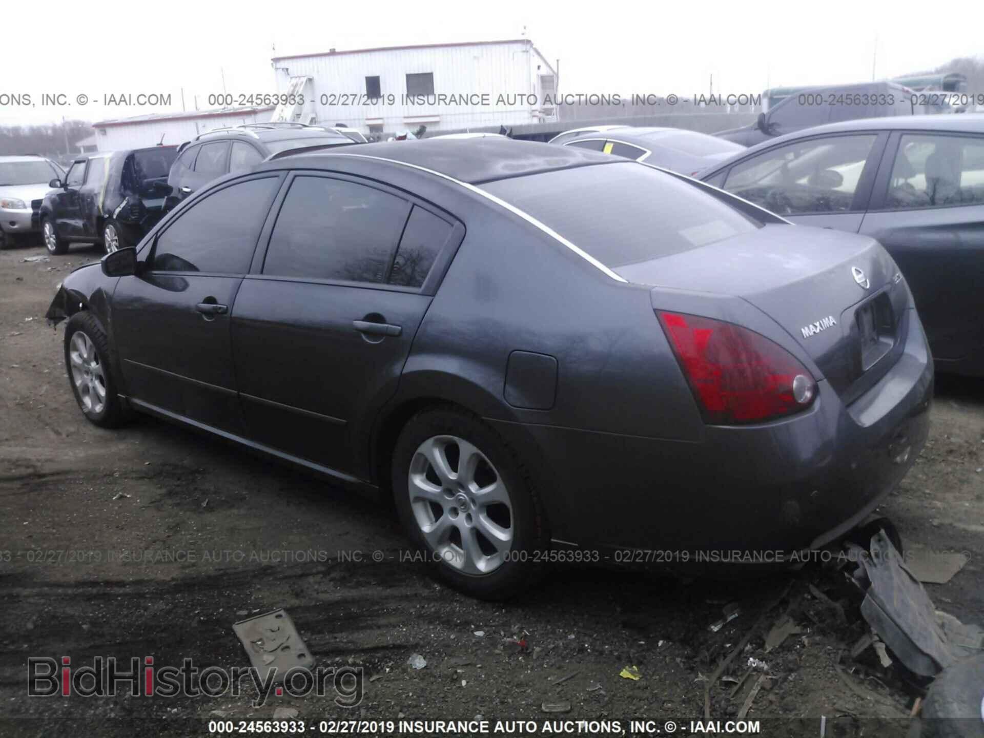 2007 NISSAN MAXIMA - VIN: 1N4BA41E77C804754 - Фото 3