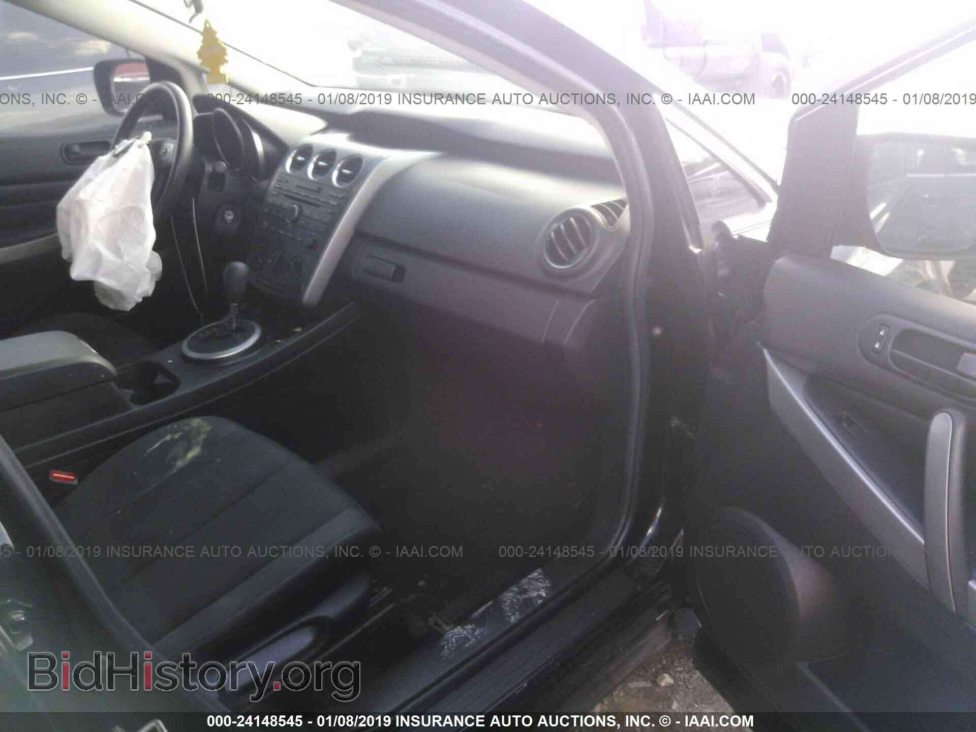 2016 LEXUS IS - VIN: JTHBA1D27G5015405 - Фото 5