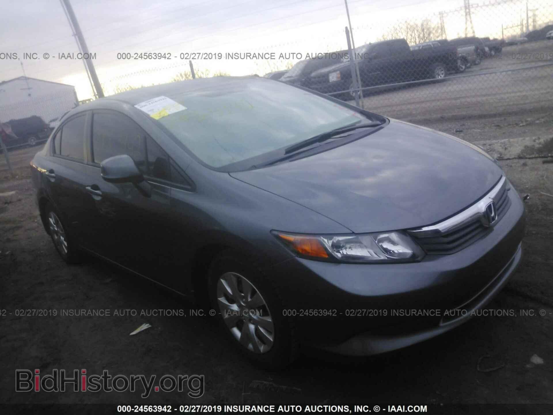 Фотография 19XFB2F5XCE074802 - HONDA CIVIC 2012