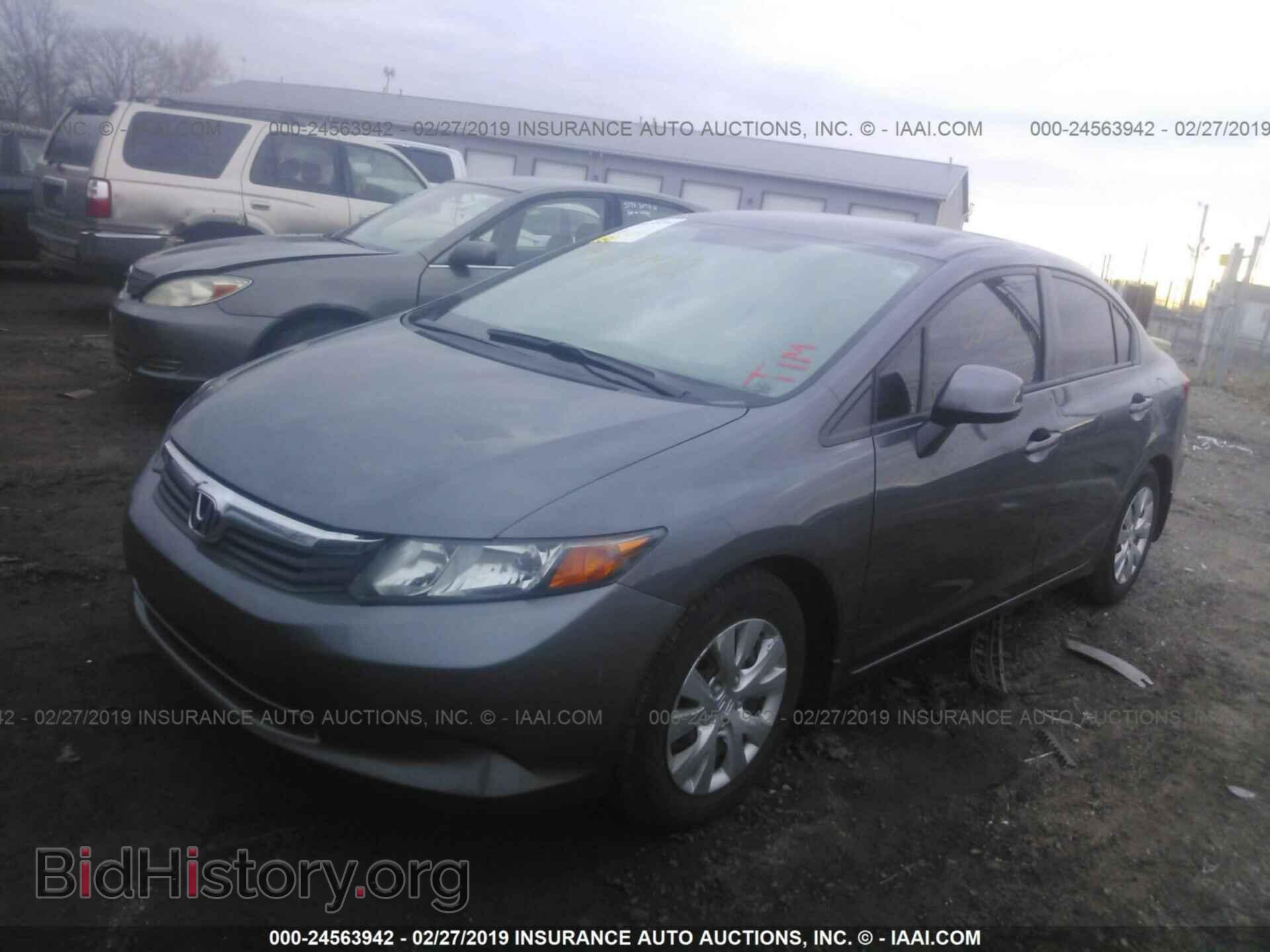 2012 HONDA CIVIC - VIN: 19XFB2F5XCE074802 - Photo 2