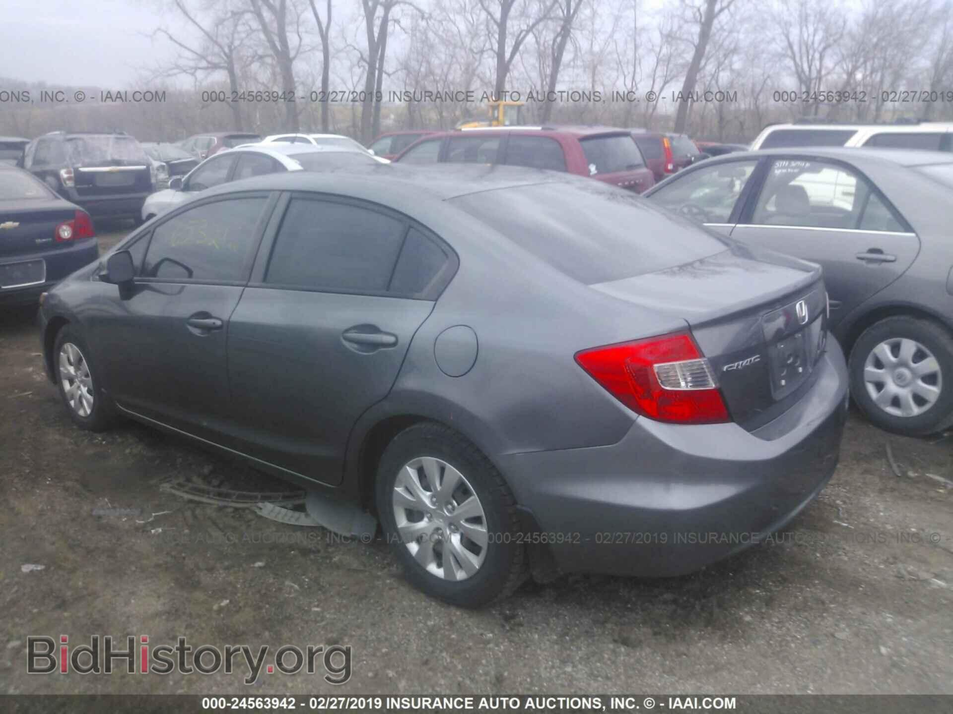 2012 HONDA CIVIC - VIN: 19XFB2F5XCE074802 - Photo 3