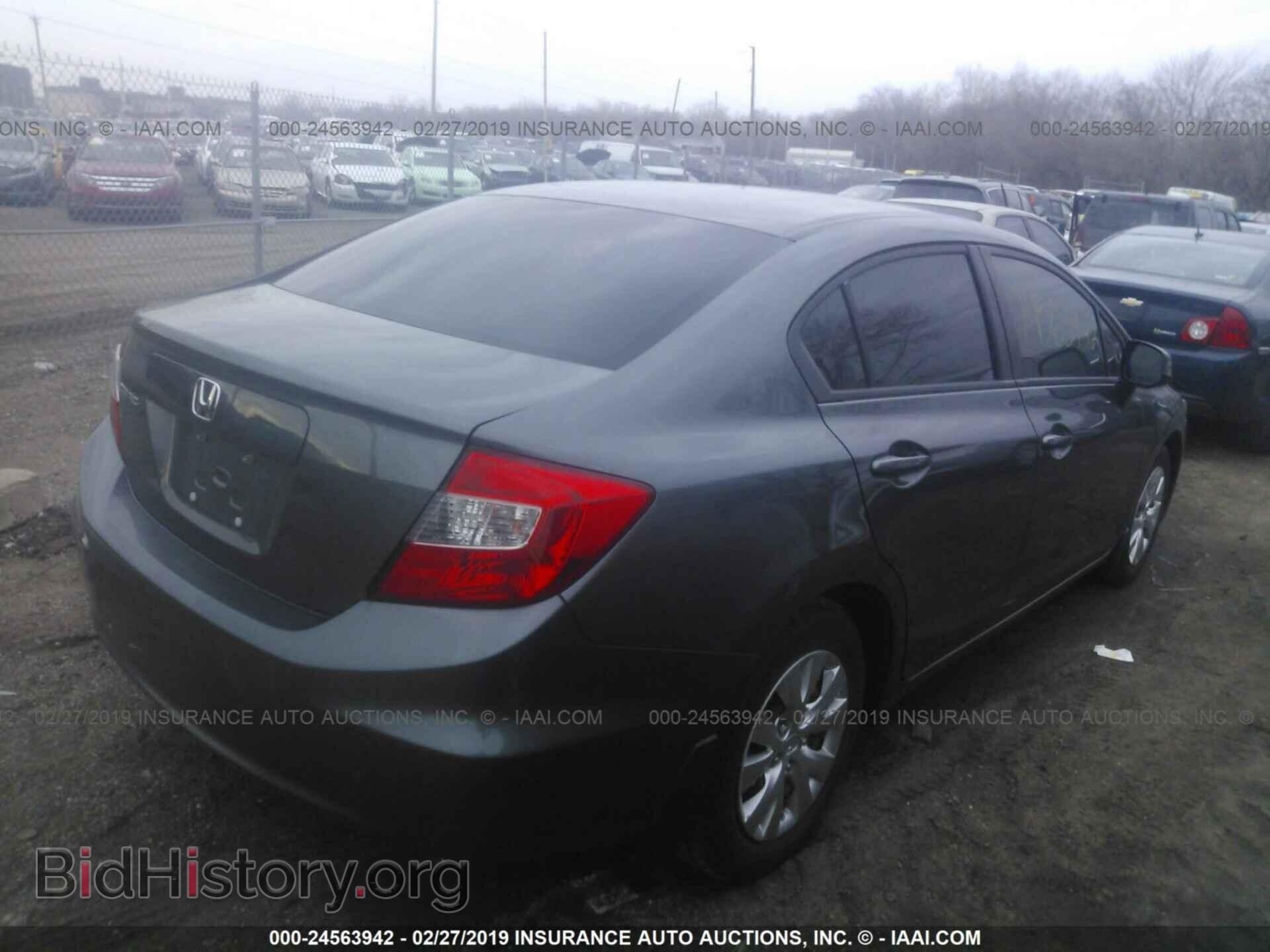2012 HONDA CIVIC - VIN: 19XFB2F5XCE074802 - Photo 4