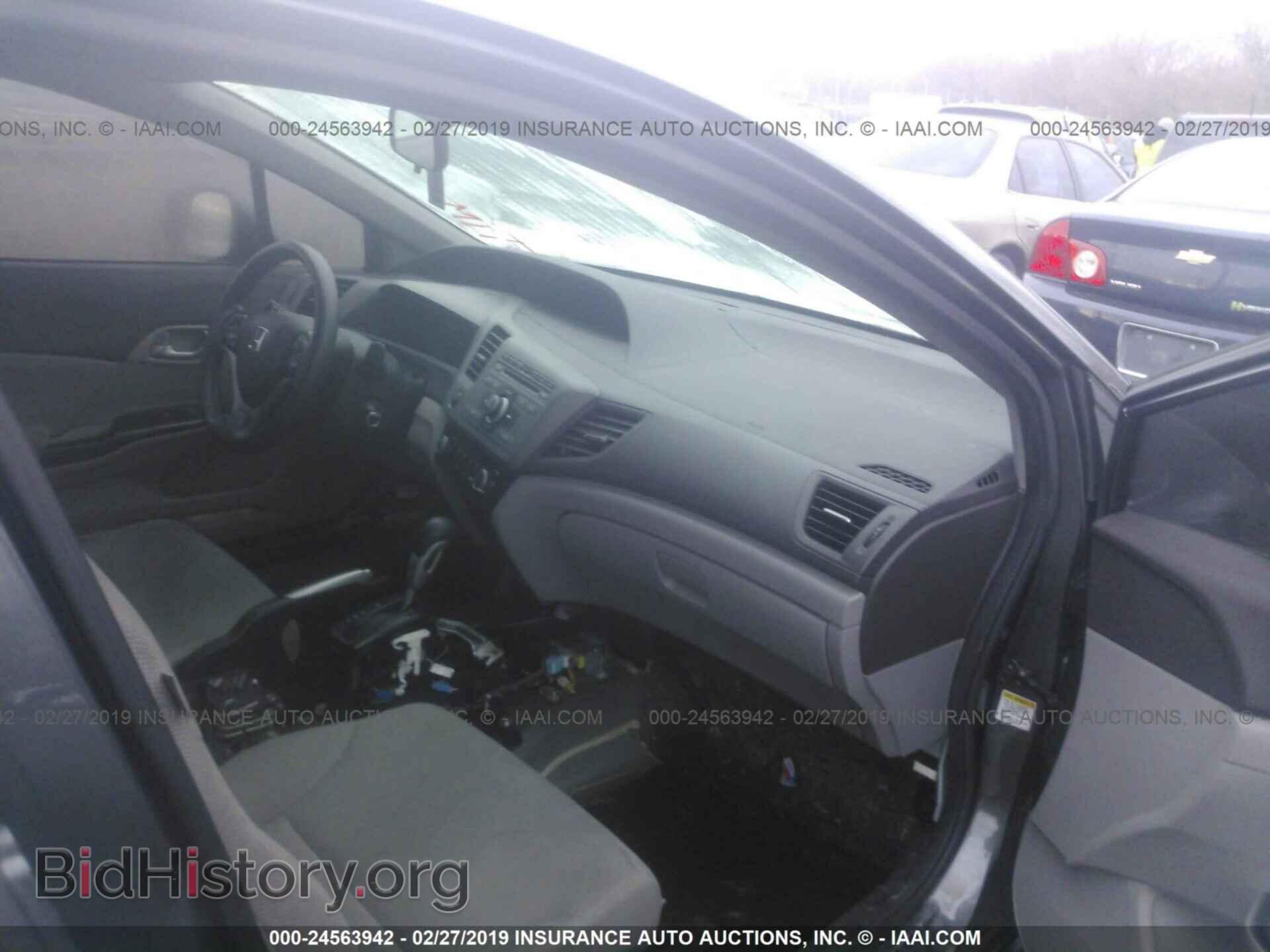 2012 HONDA CIVIC - VIN: 19XFB2F5XCE074802 - Photo 5