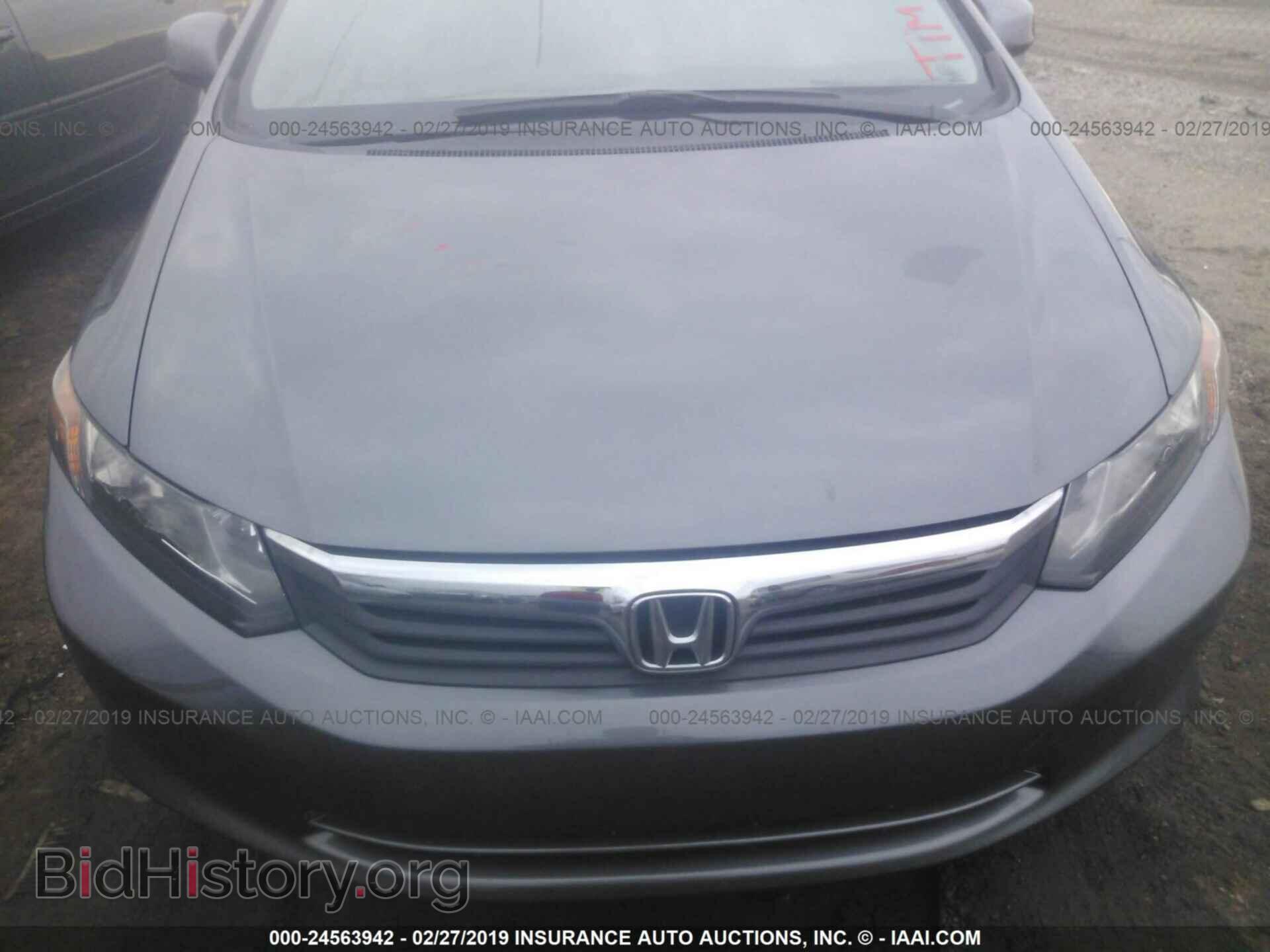 2012 HONDA CIVIC - VIN: 19XFB2F5XCE074802 - Photo 6