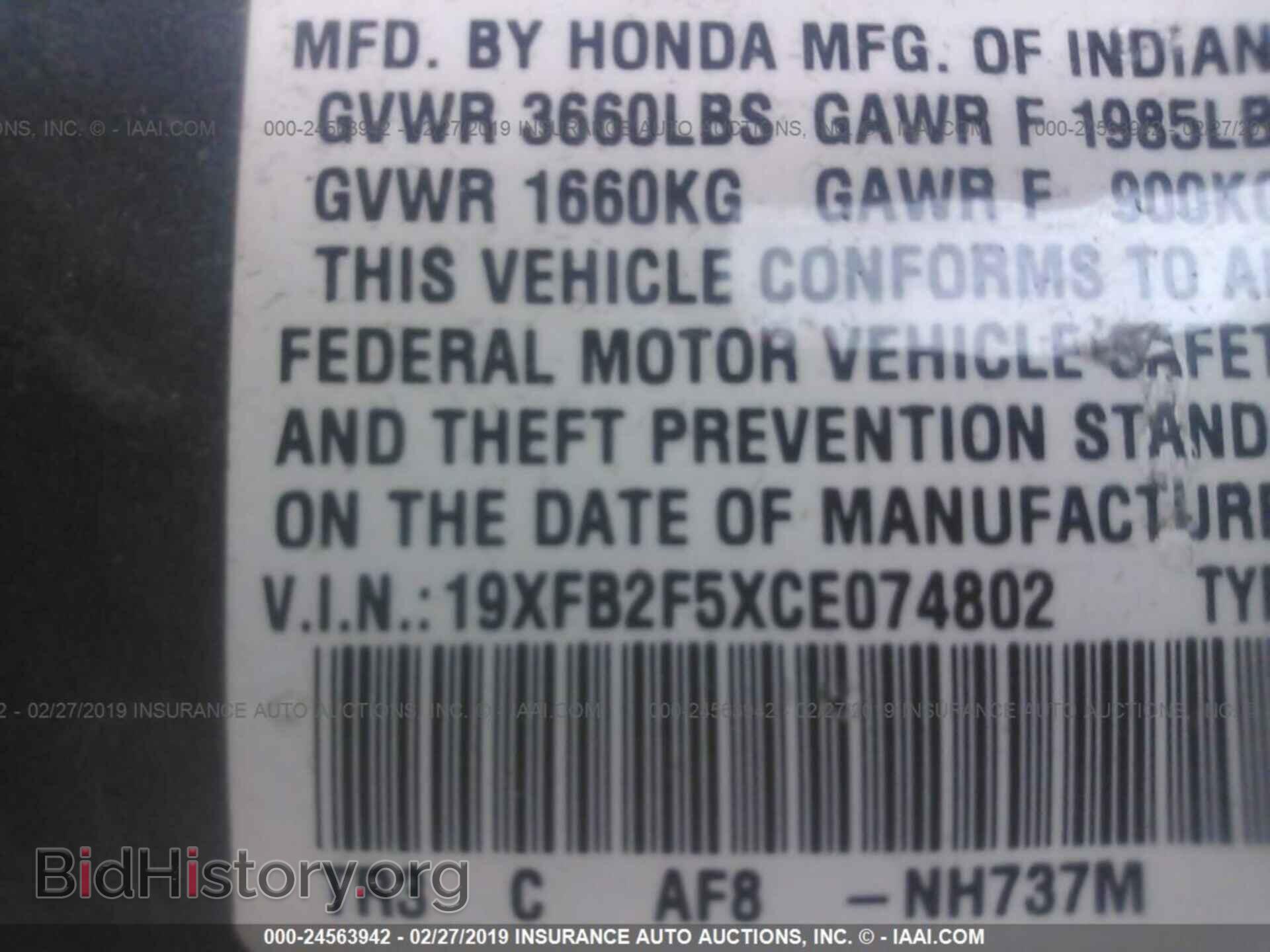 2012 HONDA CIVIC - VIN: 19XFB2F5XCE074802 - Photo 9