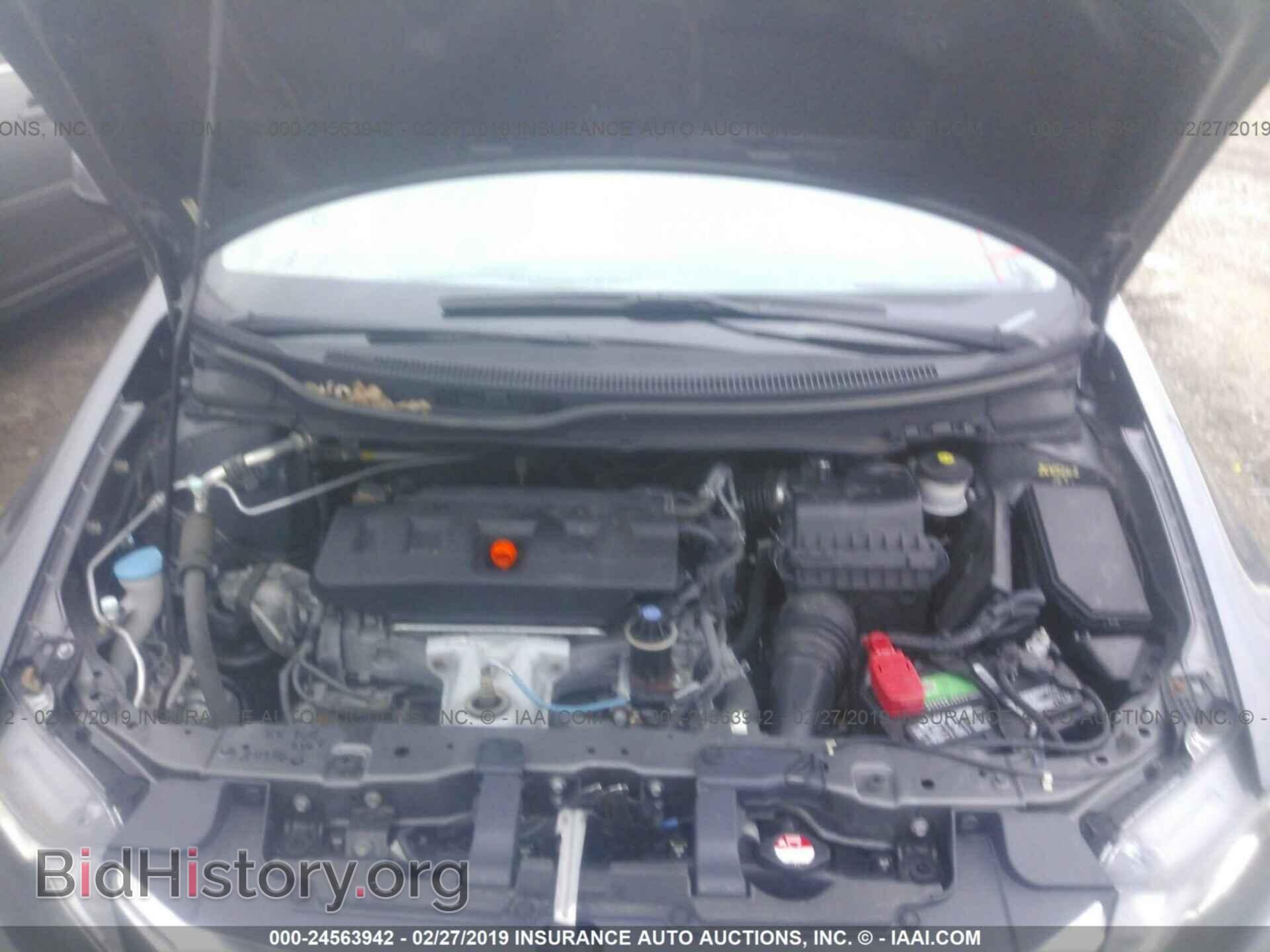 2012 HONDA CIVIC - VIN: 19XFB2F5XCE074802 - Photo 10
