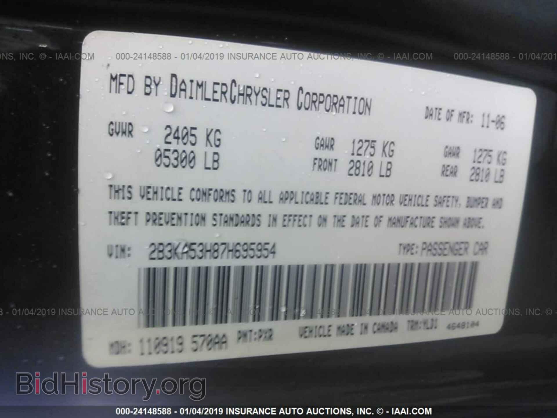 2013 SUZUKI KIZASHI - VIN: JS2RF9A31D6100328 - Фото 9