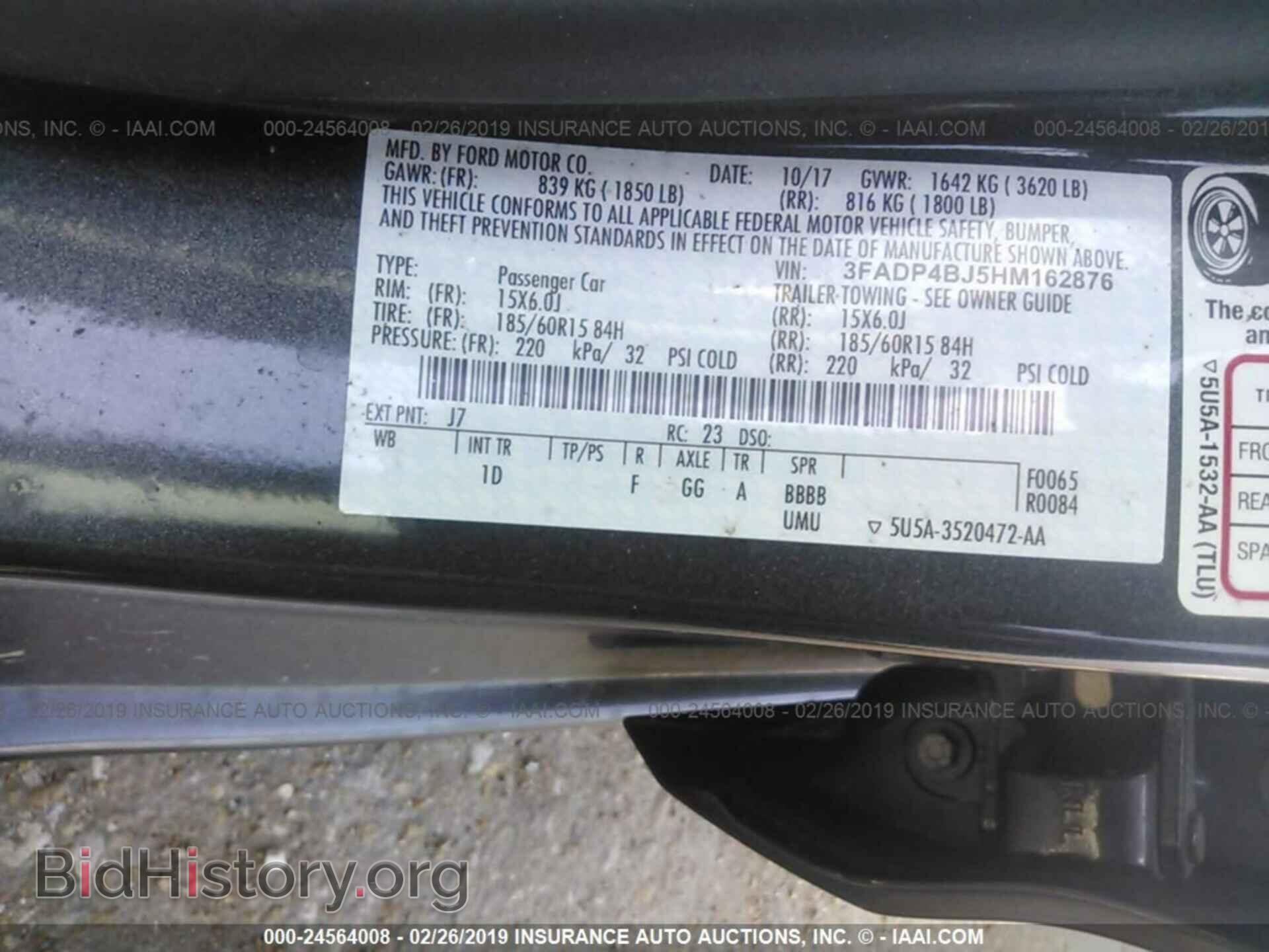 2017 FORD FIESTA - VIN: 3FADP4BJ5HM162876 - Фото 9