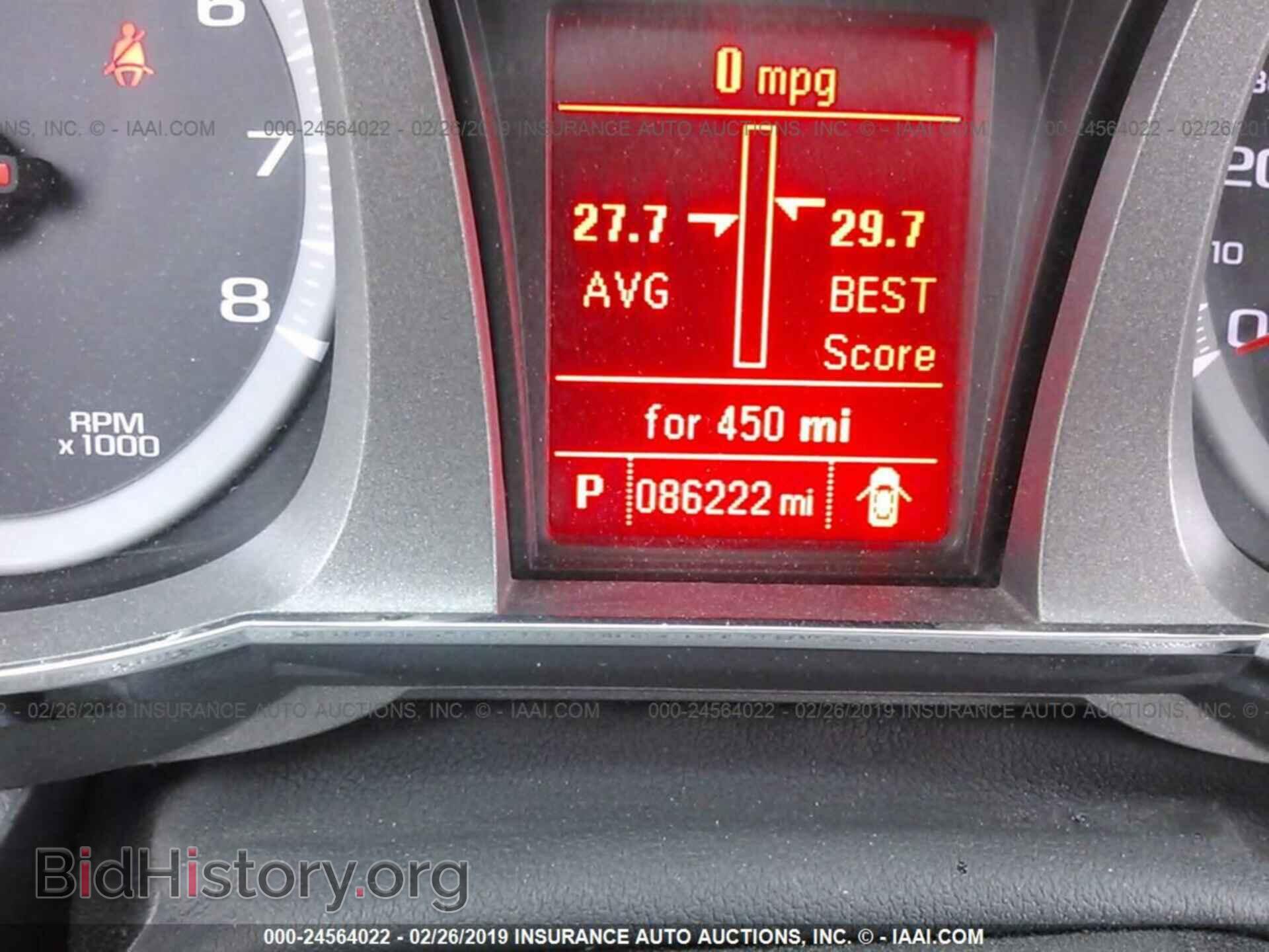 2014 GMC TERRAIN - VIN: 2GKALREK7E6106796 - Фото 7