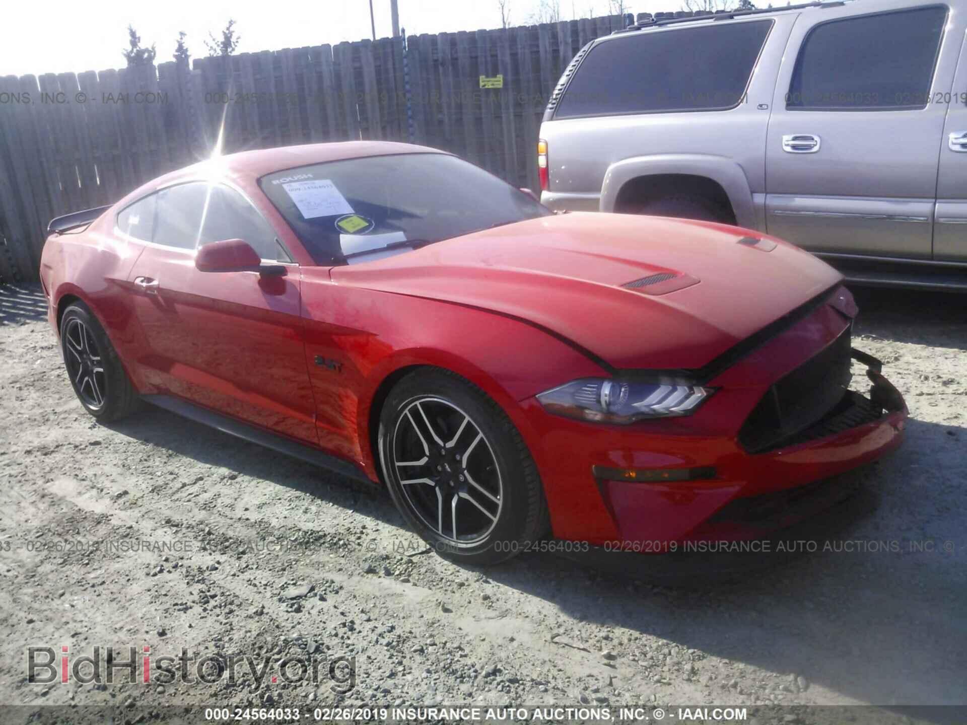 Фотография 1FA6P8TH0J5138072 - FORD MUSTANG 2018