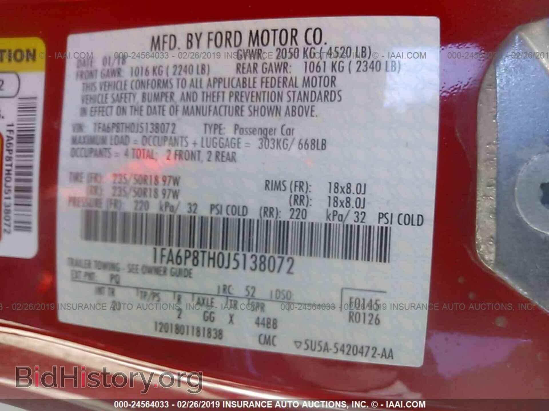 2018 FORD MUSTANG - VIN: 1FA6P8TH0J5138072 - Фото 9
