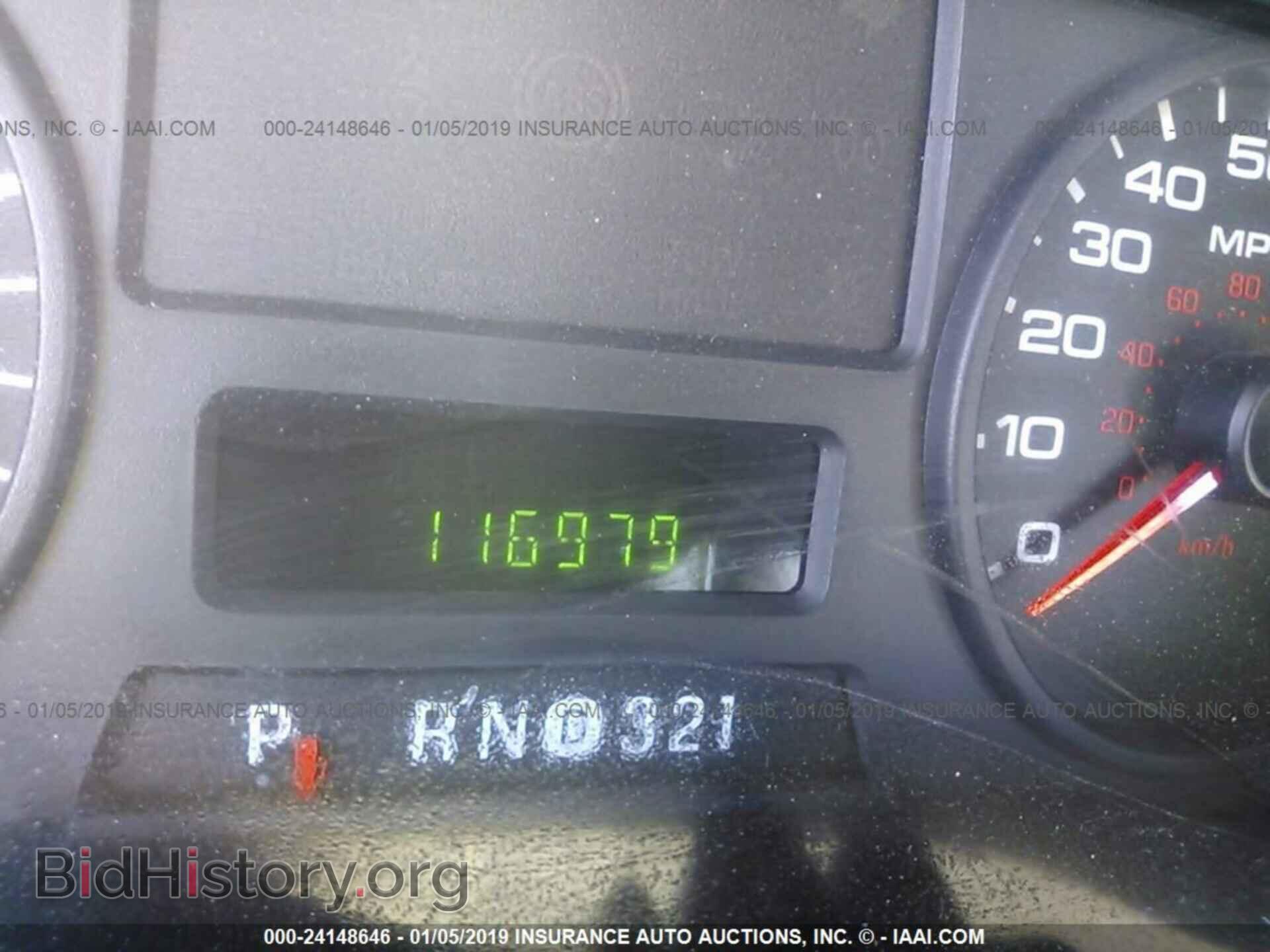 2013 RAM 1500 - VIN: 1C6RR7LT4DS636126 - Photo 6