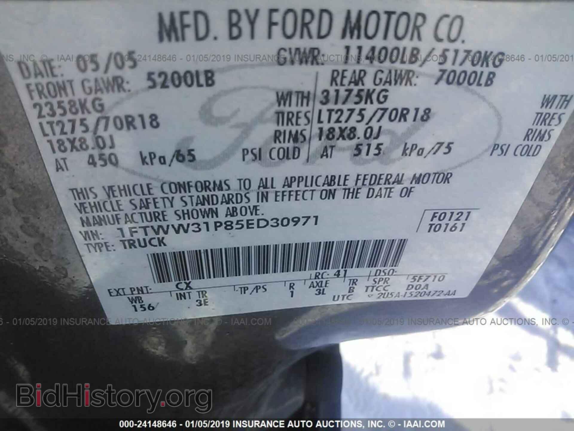 2013 RAM 1500 - VIN: 1C6RR7LT4DS636126 - Photo 9
