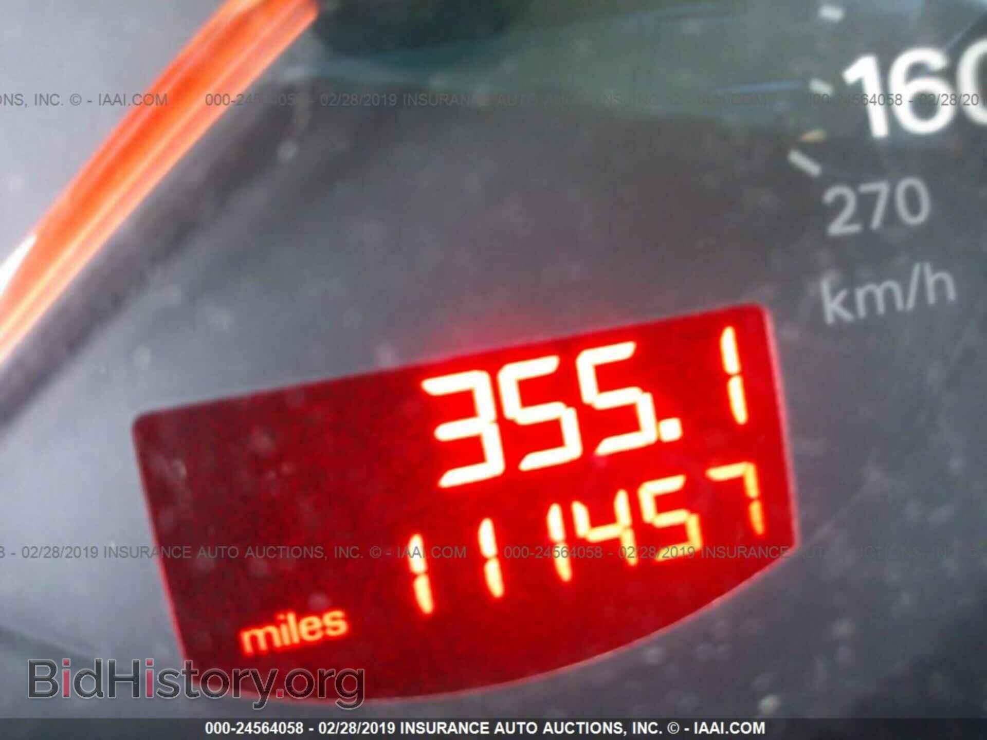 2008 AUDI A6 - VIN: WAUDH74F48N039428 - Фото 7